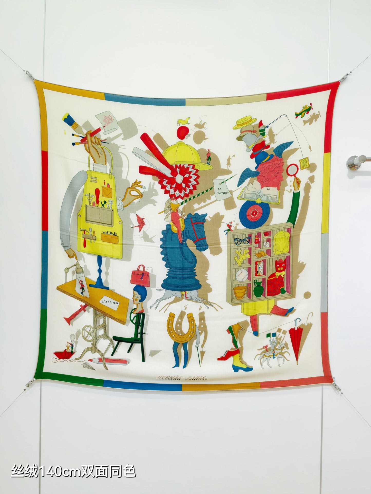 小愛款-雙面同色 140x140cm 70%羊絨30%真絲