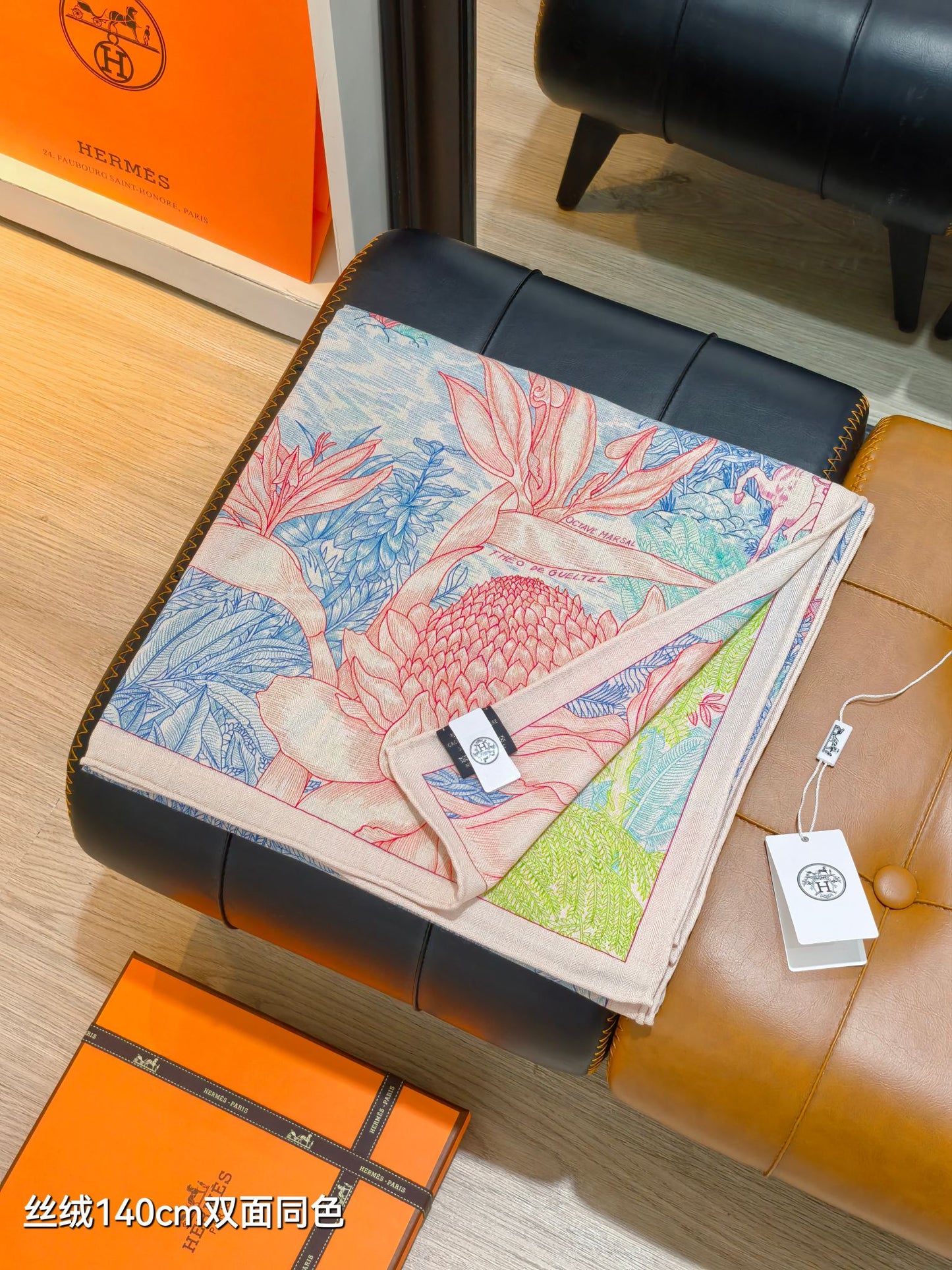 小愛款-雙面同色 140x140cm 70%羊絨30%真絲