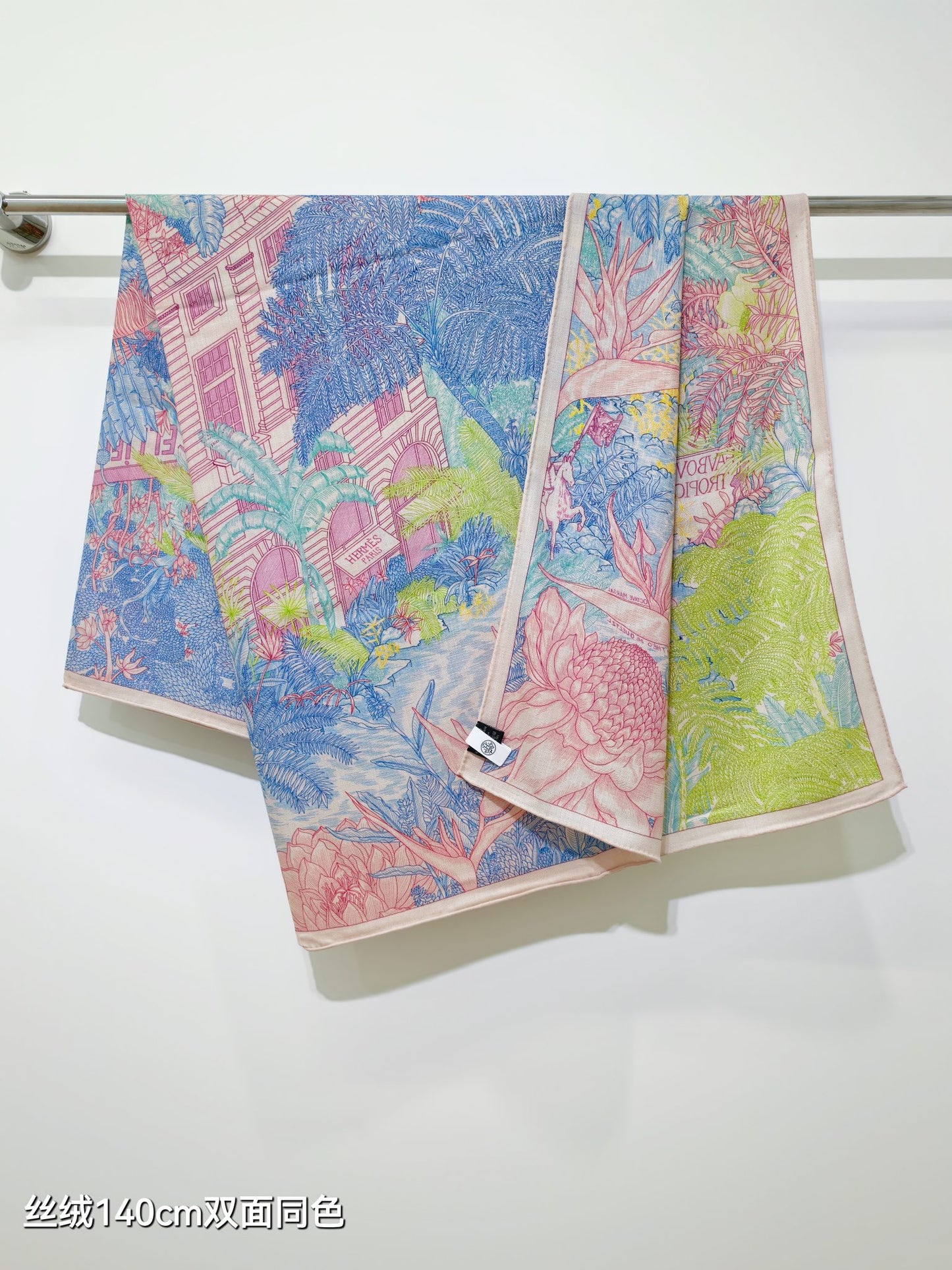 小愛款-雙面同色 140x140cm 70%羊絨30%真絲