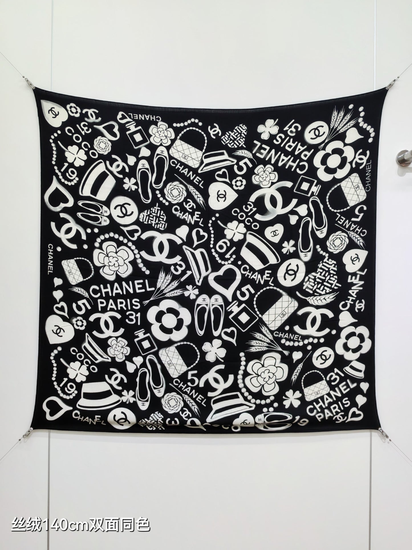 小香家-雙面同色 140x140cm 70%羊絨30%真絲