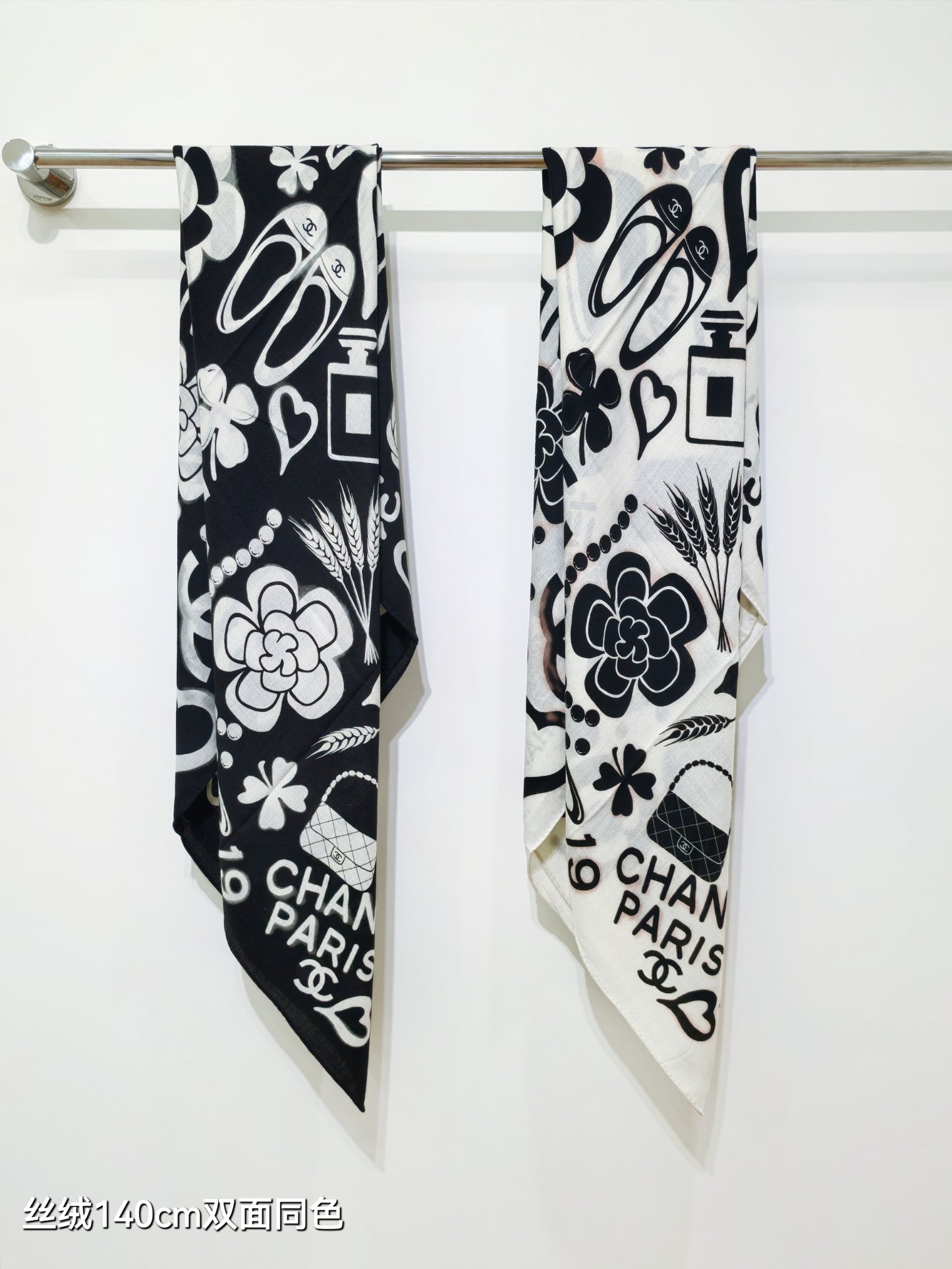 小香家-雙面同色 140x140cm 70%羊絨30%真絲