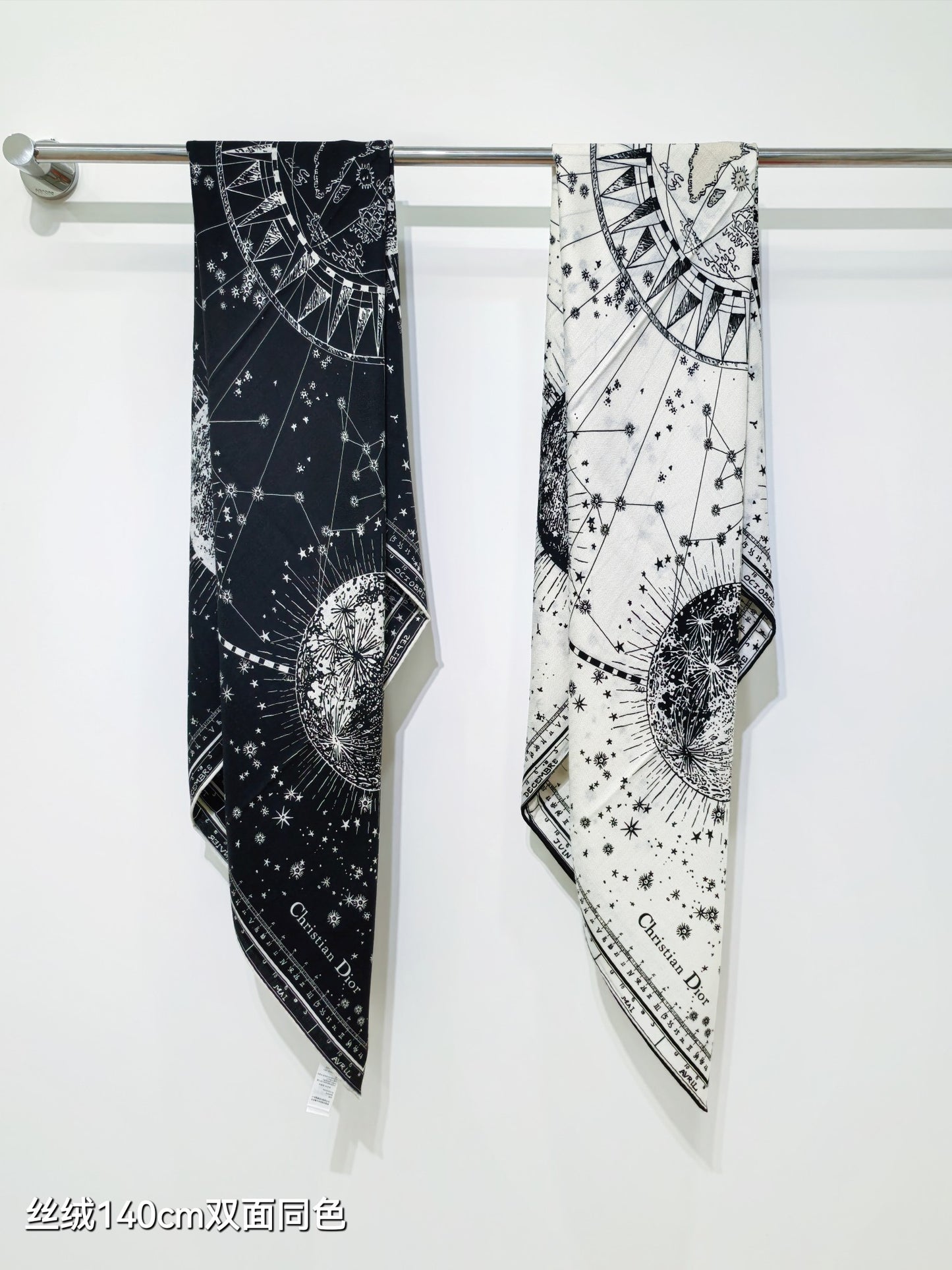 迪D家-雙面同色 140x140cm 70%羊絨30%真絲