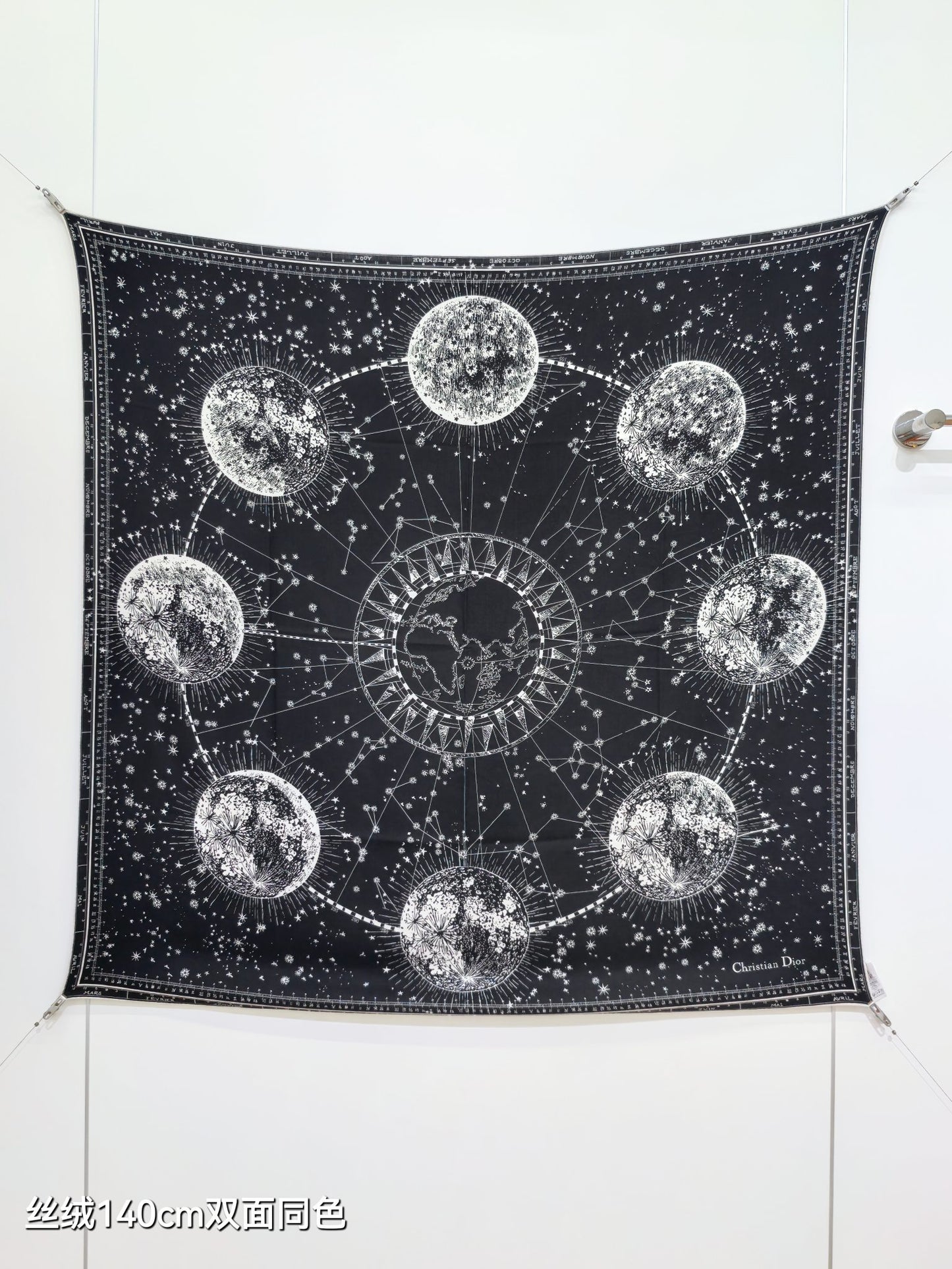 迪D家-雙面同色 140x140cm 70%羊絨30%真絲