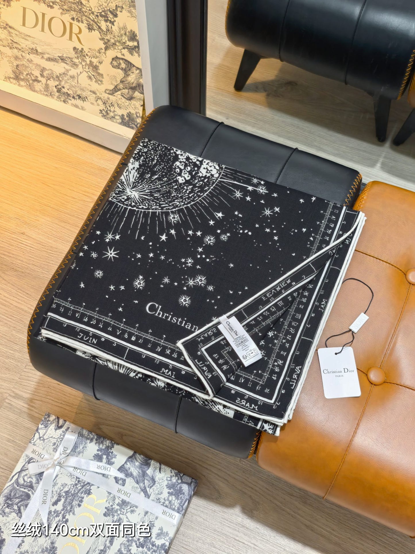 迪D家-雙面同色 140x140cm 70%羊絨30%真絲