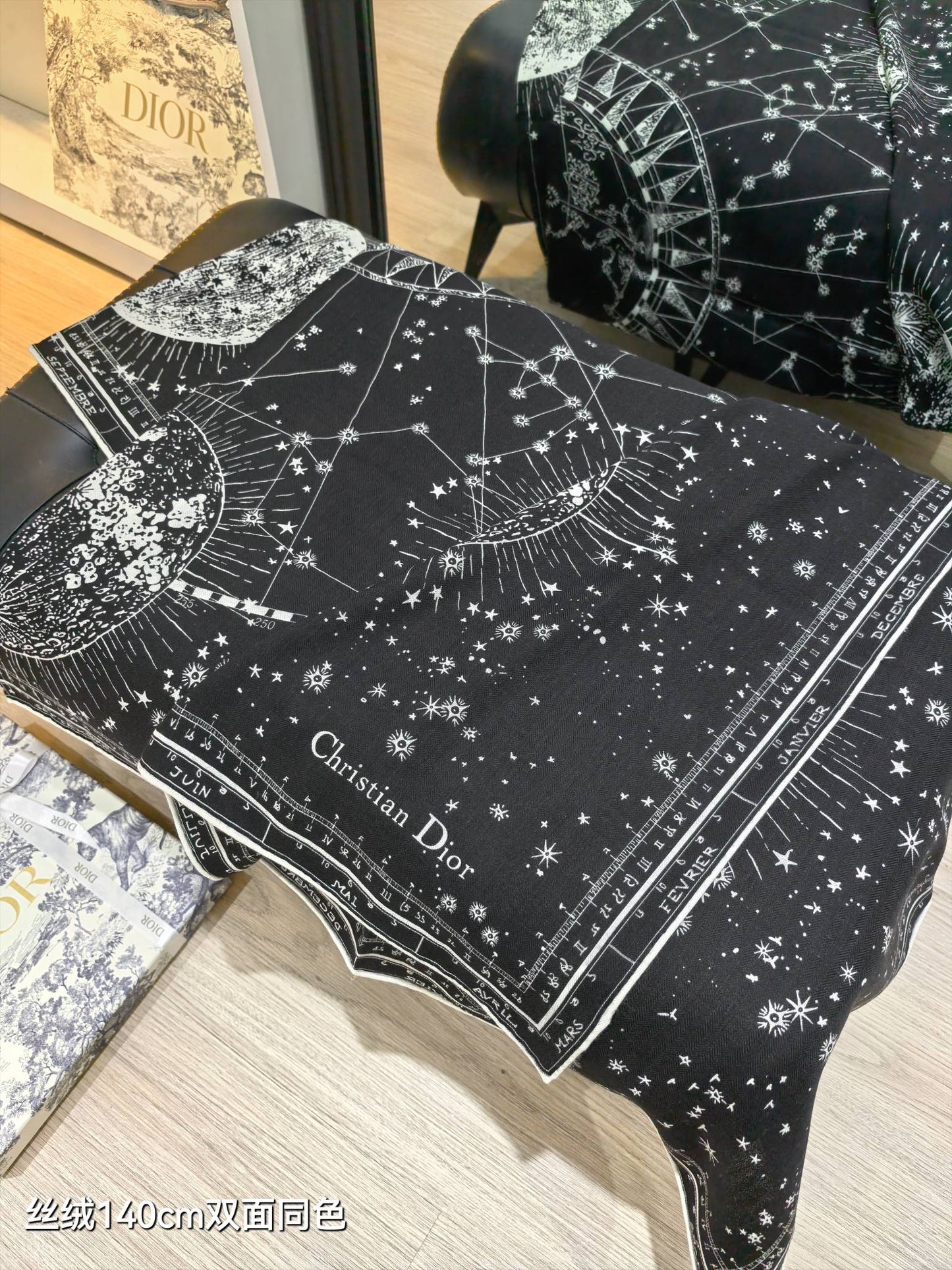 迪D家-雙面同色 140x140cm 70%羊絨30%真絲