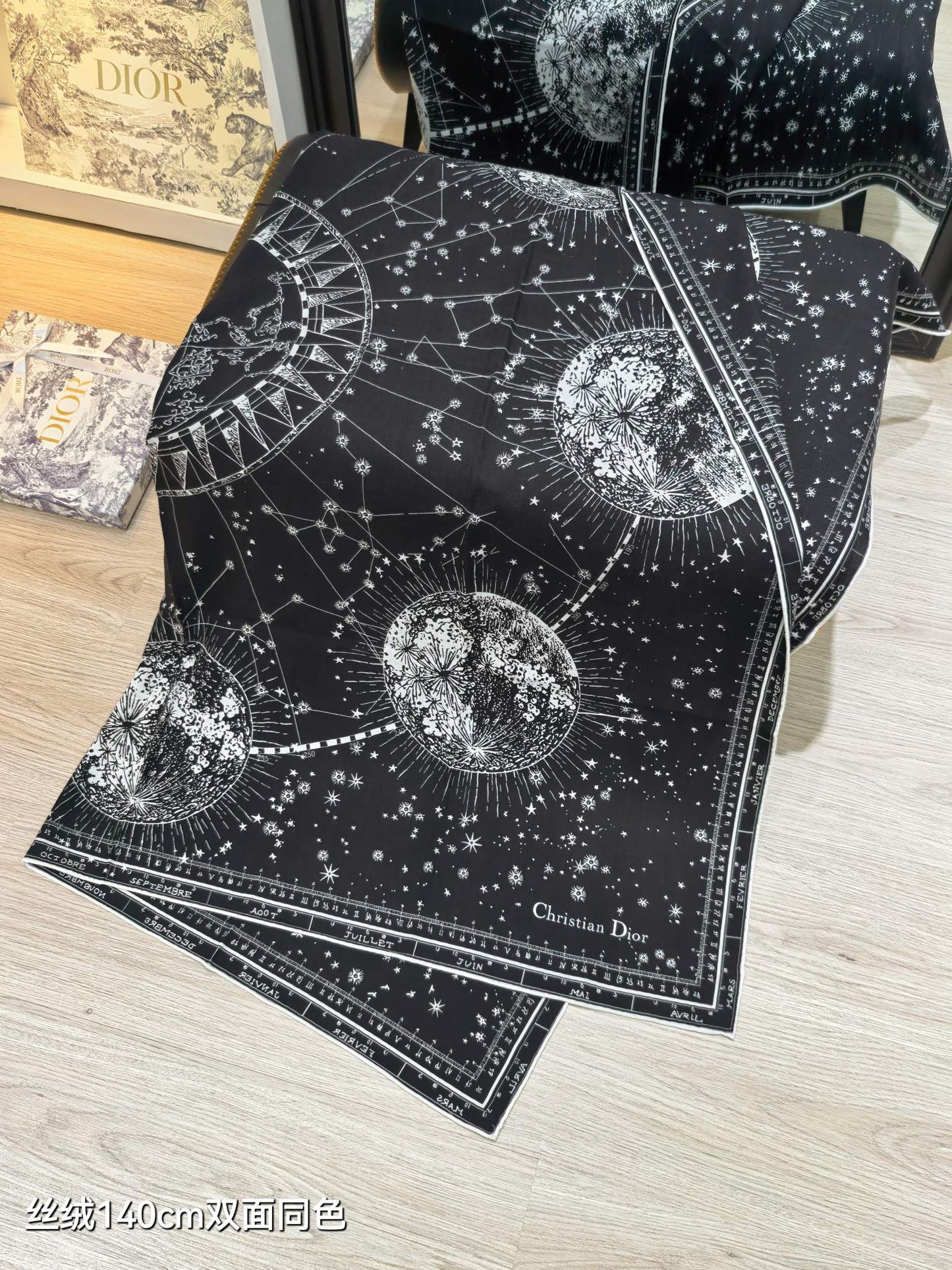 迪D家-雙面同色 140x140cm 70%羊絨30%真絲