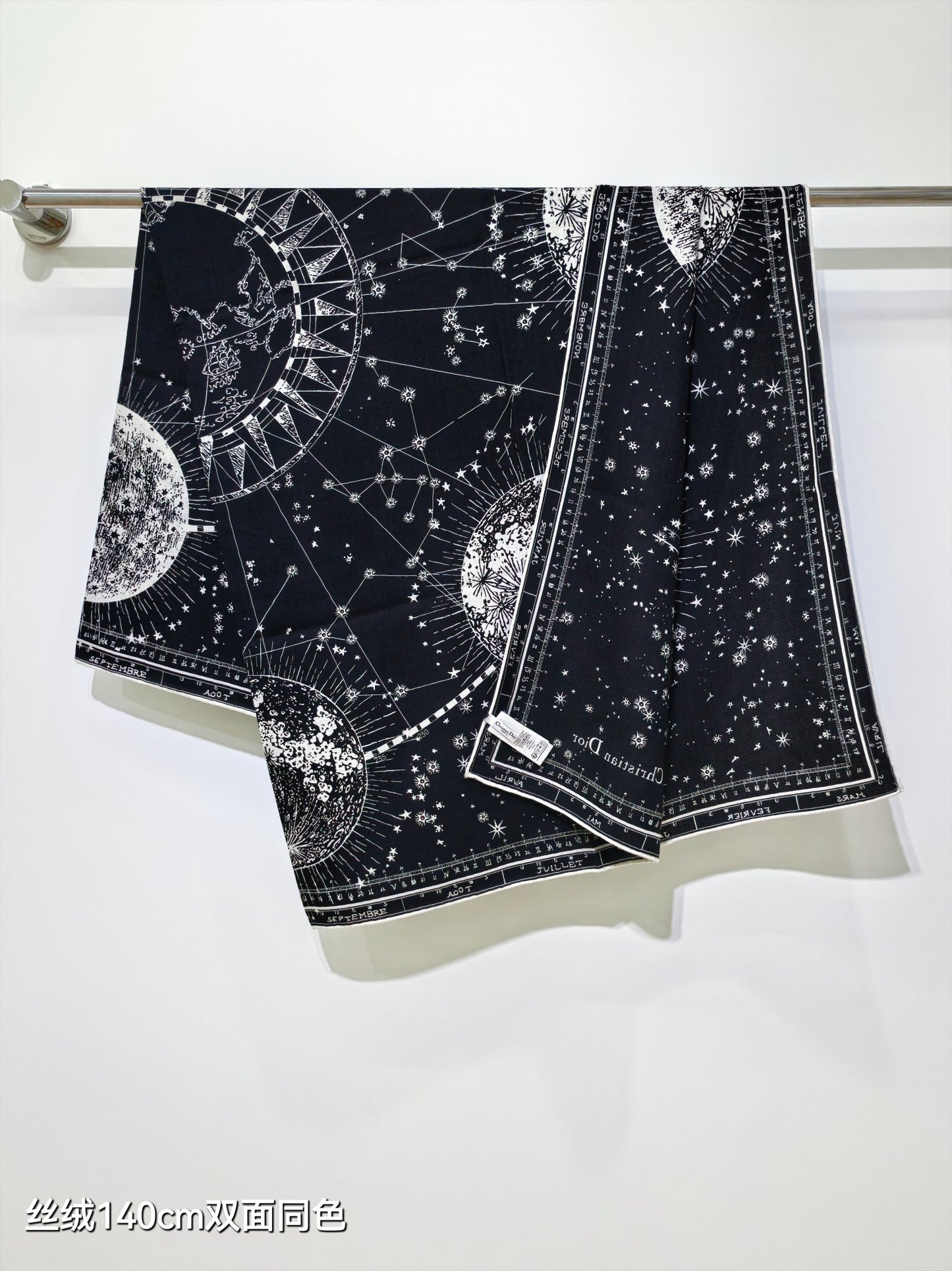 迪D家-雙面同色 140x140cm 70%羊絨30%真絲