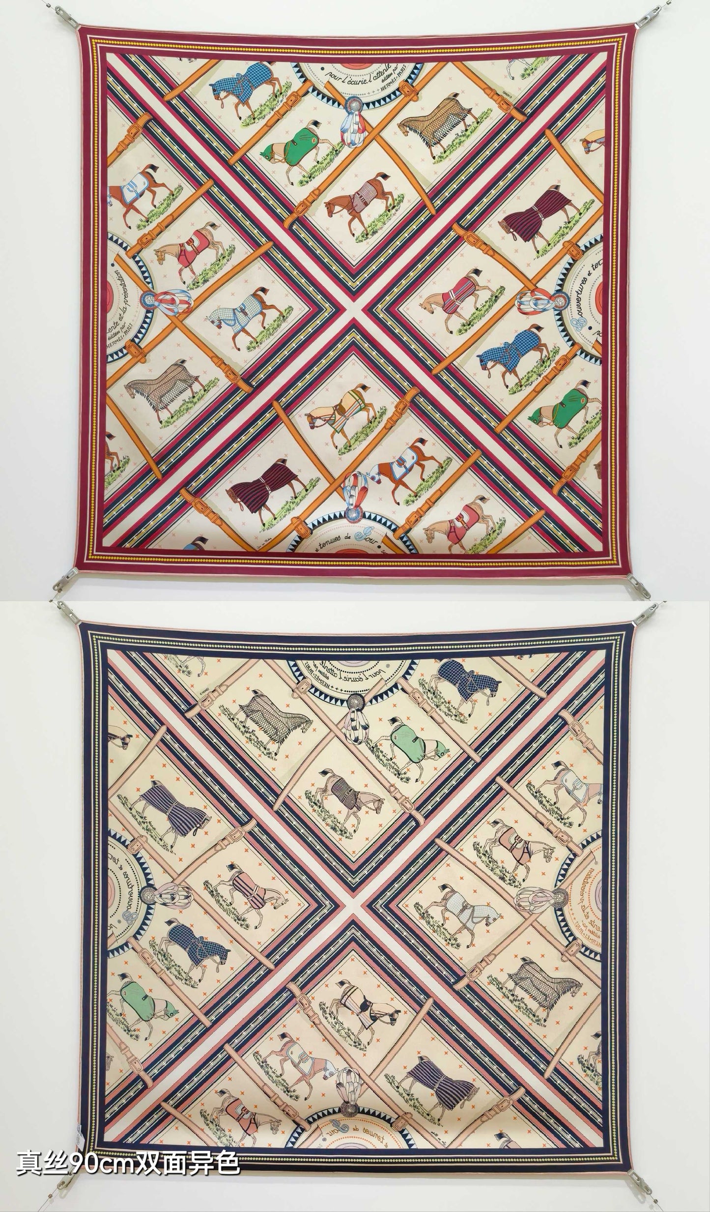 小愛款-18姆米雙面 90x90cm 斜紋真絲