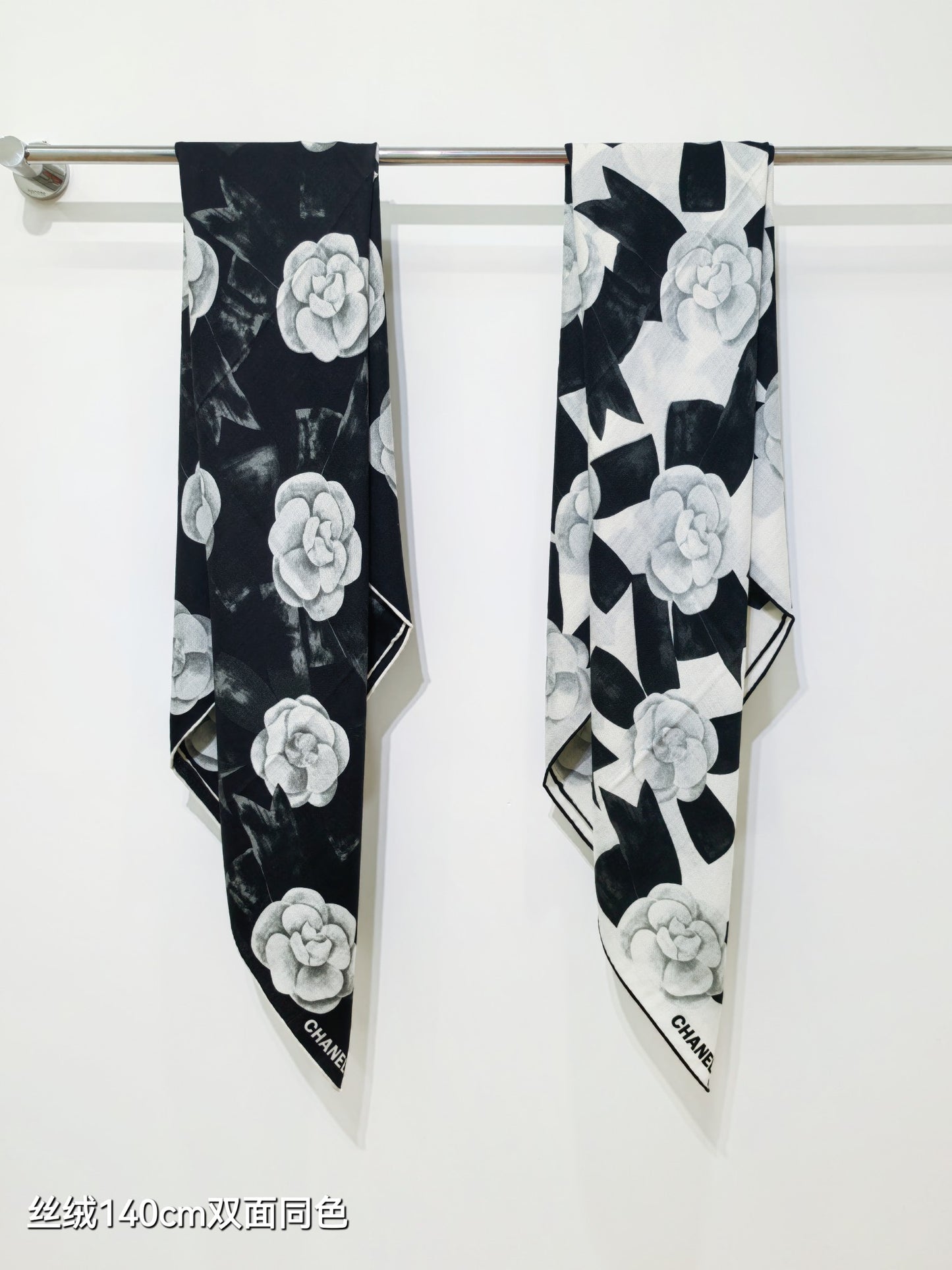 小香家-雙面同色 140x140cm 70%羊絨30%真絲