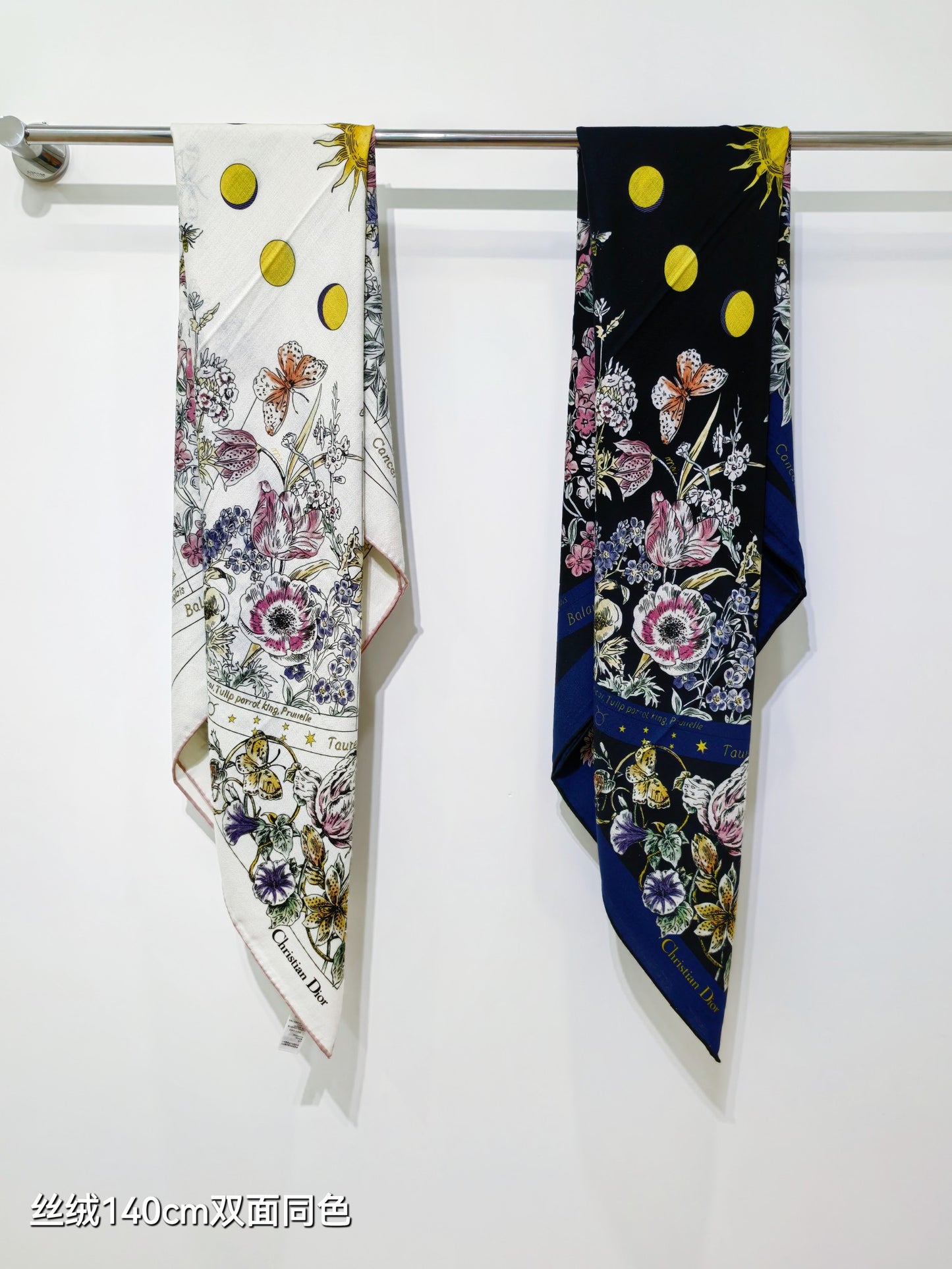 迪D家-雙面同色 140x140cm 70%羊絨30%真絲