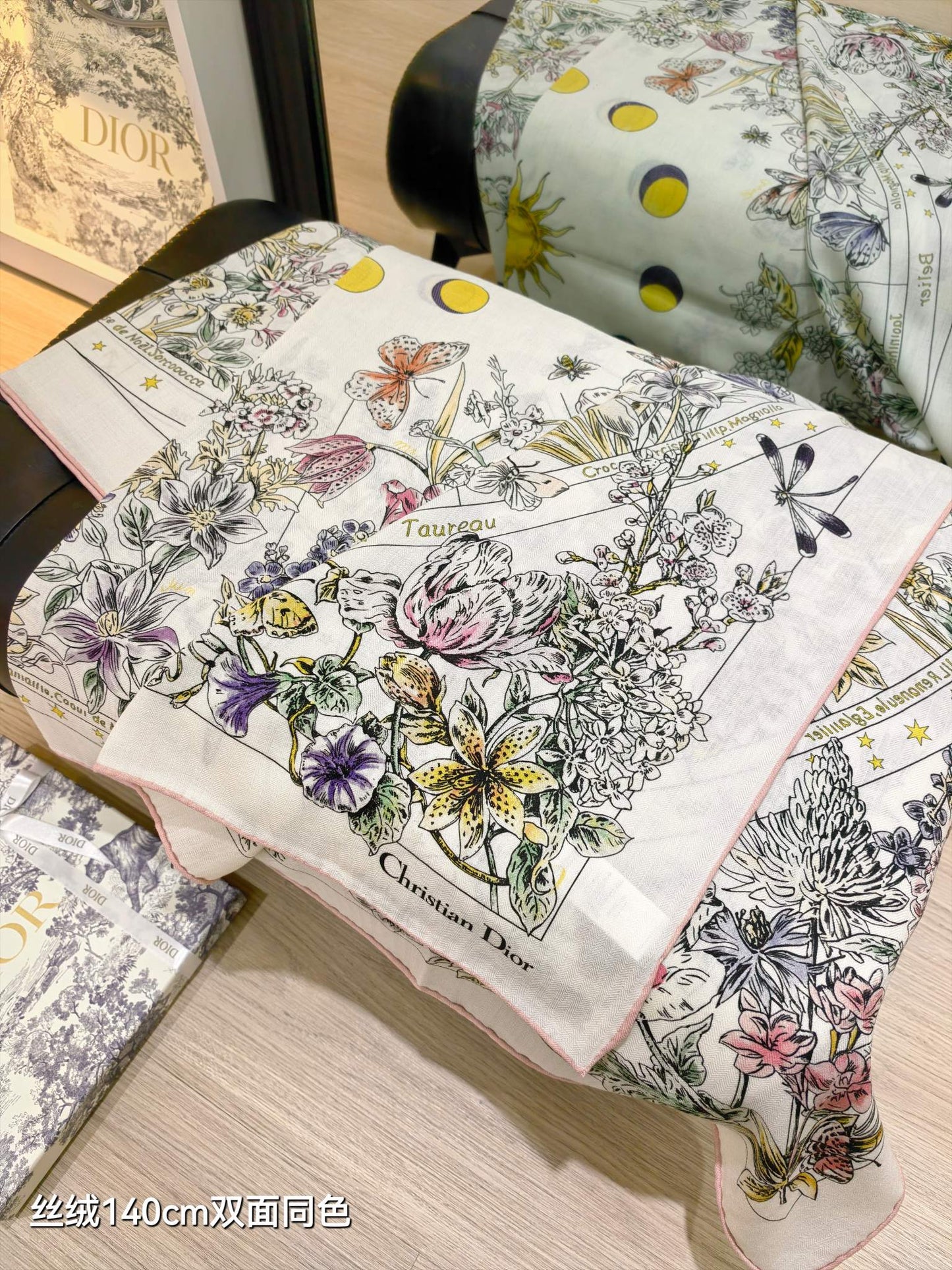迪D家-雙面同色 140x140cm 70%羊絨30%真絲