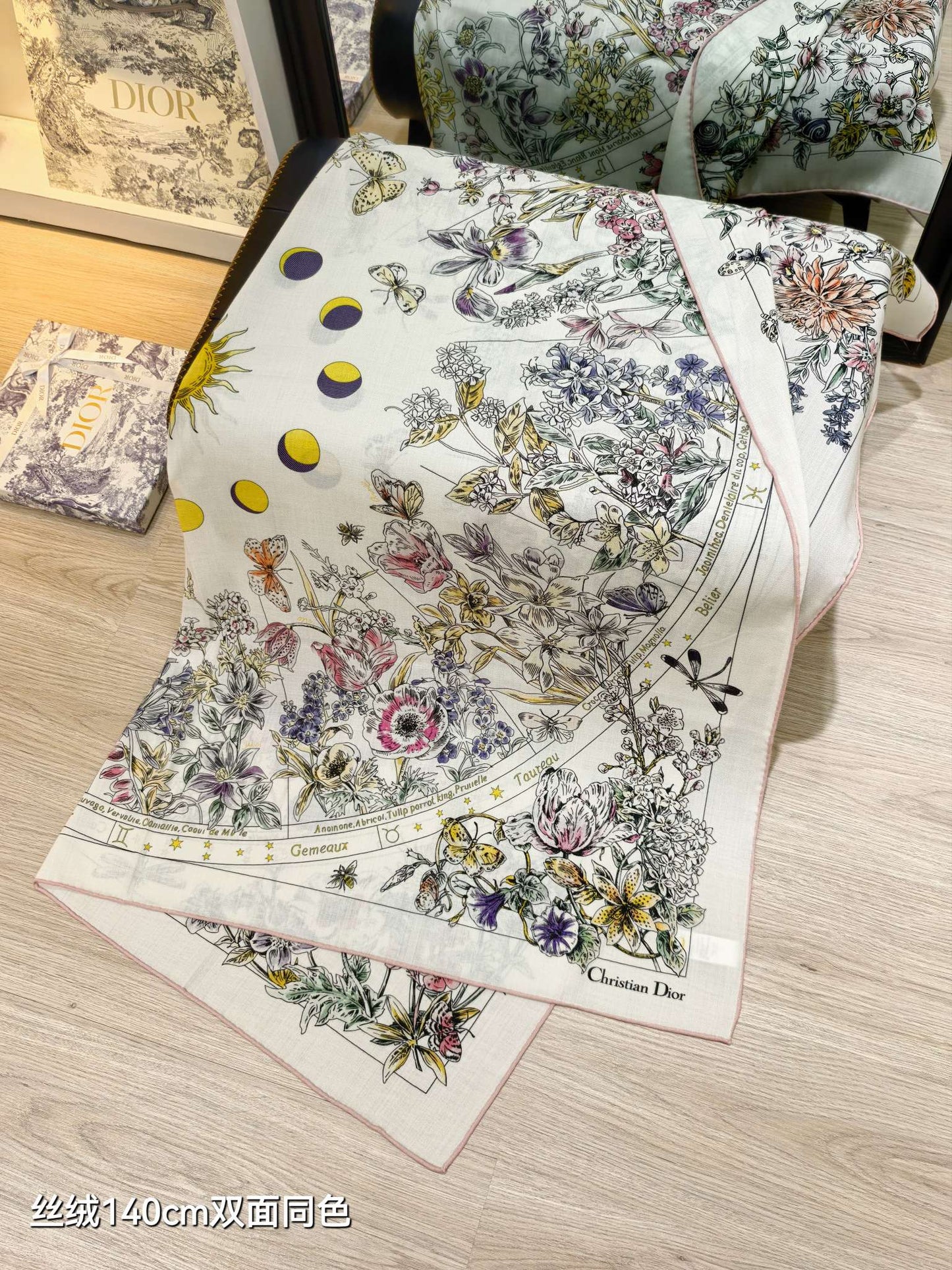 迪D家-雙面同色 140x140cm 70%羊絨30%真絲