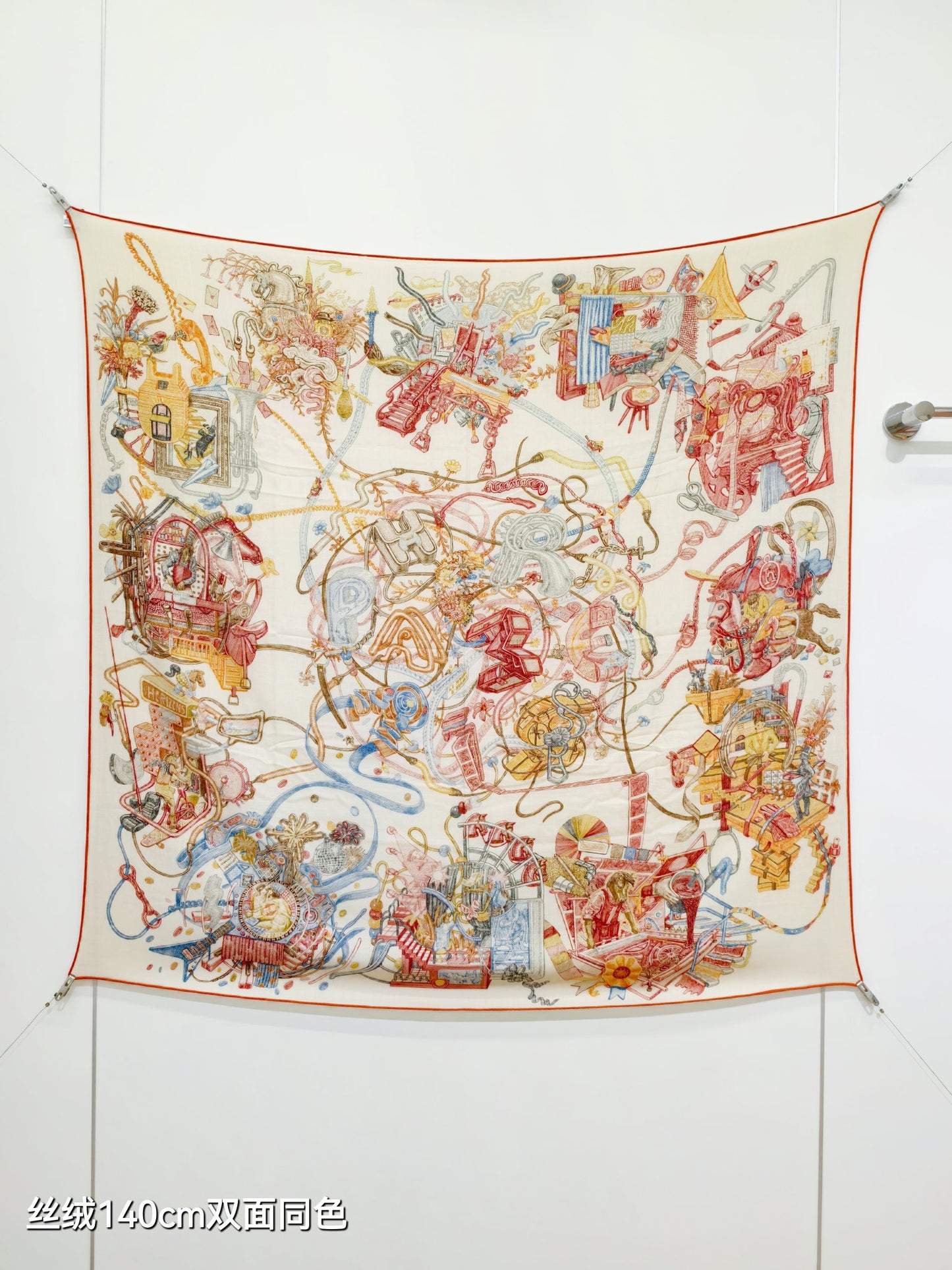 小愛款-雙面同色 140x140cm 70%羊絨30%真絲