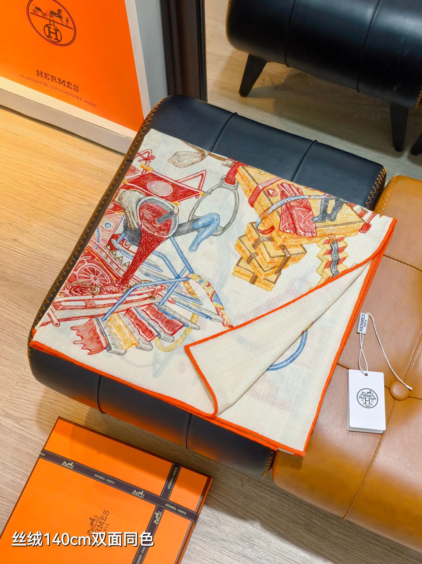 小愛款-雙面同色 140x140cm 70%羊絨30%真絲