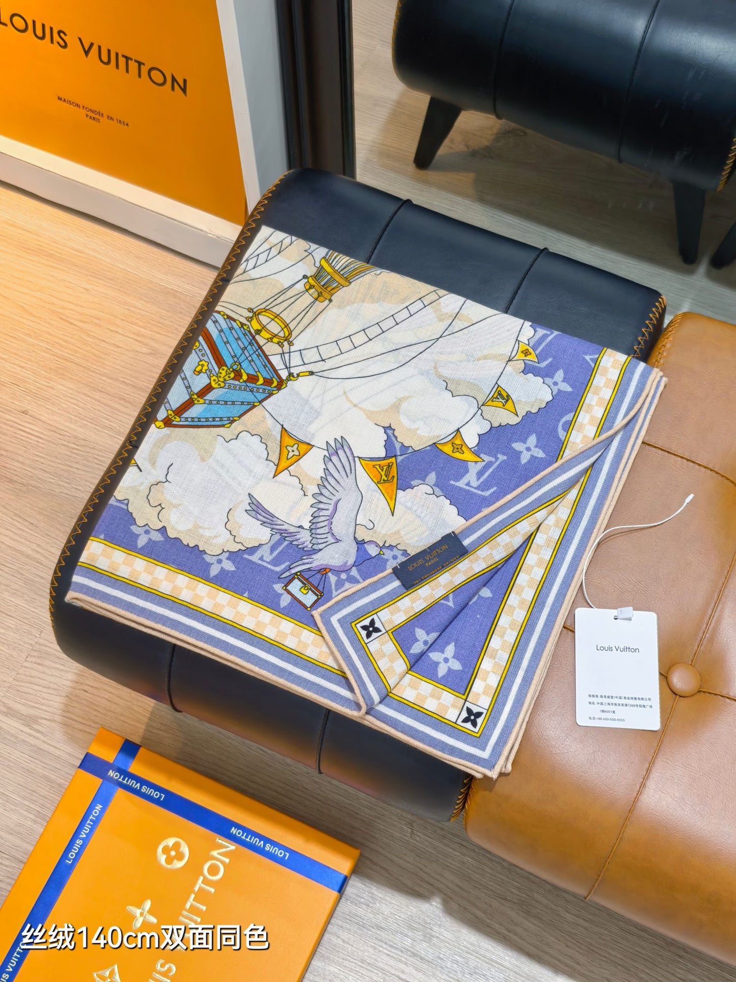 路L家-雙面同色 140x140cm 70%羊絨30%真絲