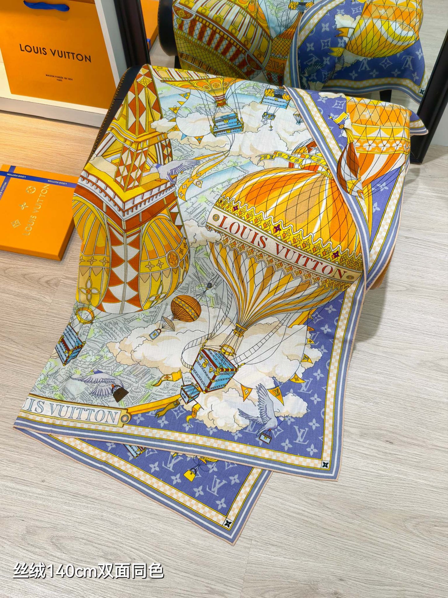 路L家-雙面同色 140x140cm 70%羊絨30%真絲