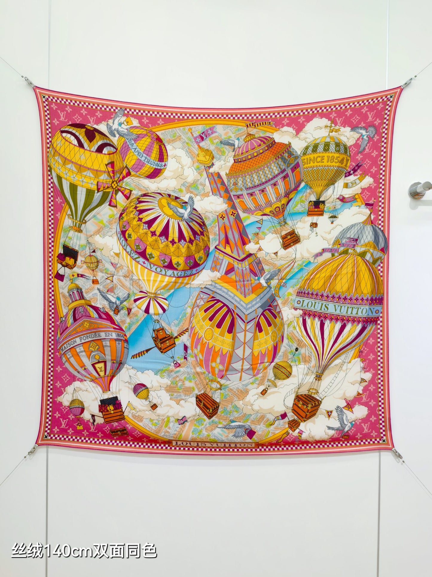 路L家-雙面同色 140x140cm 70%羊絨30%真絲