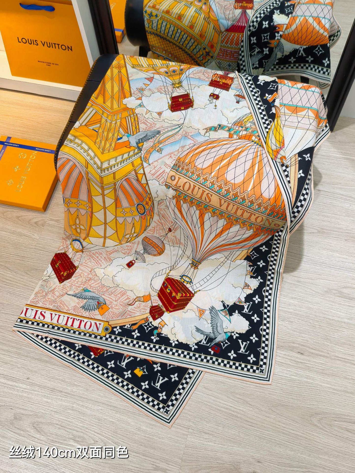路L家-雙面同色 140x140cm 70%羊絨30%真絲