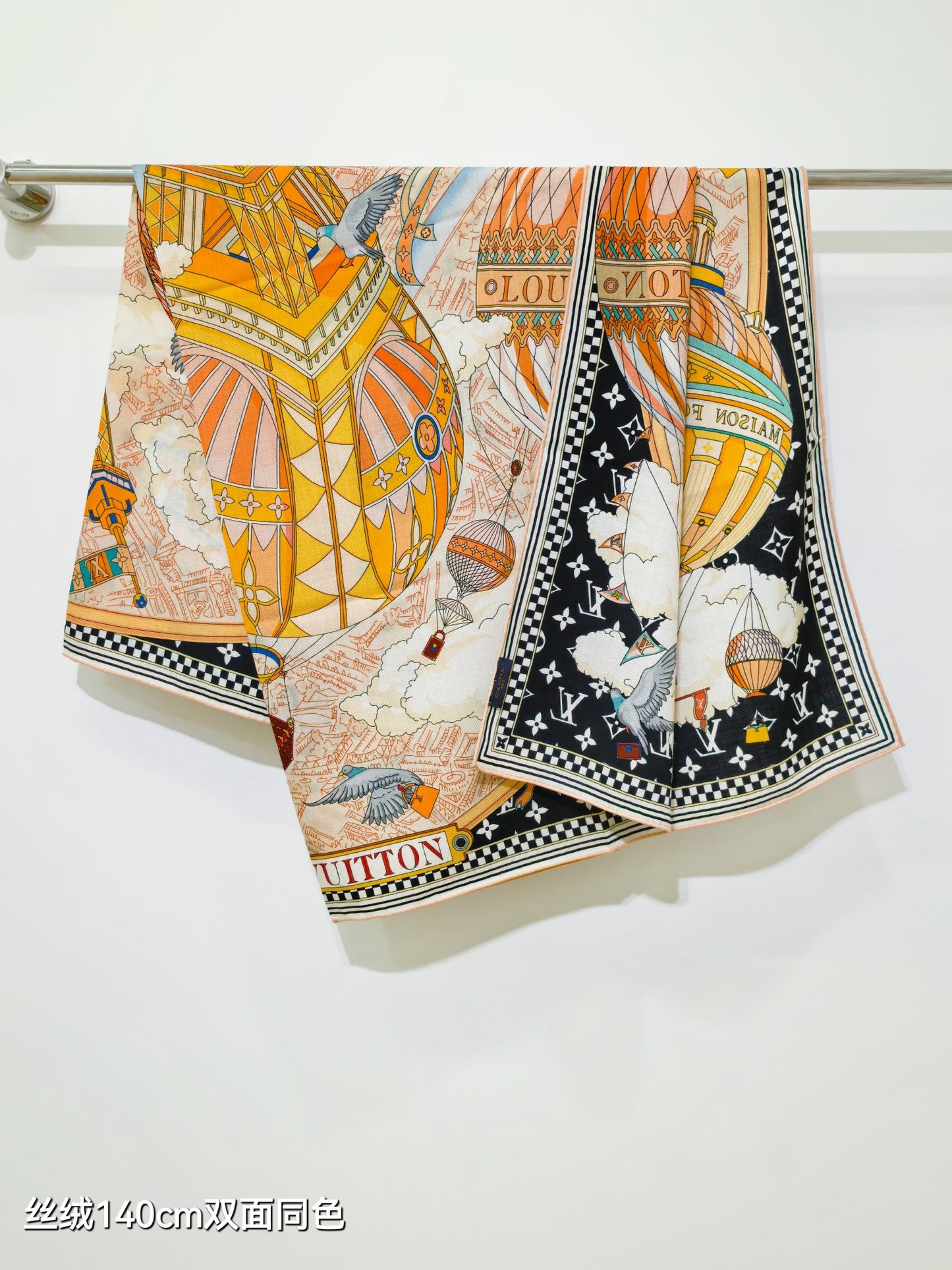 路L家-雙面同色 140x140cm 70%羊絨30%真絲