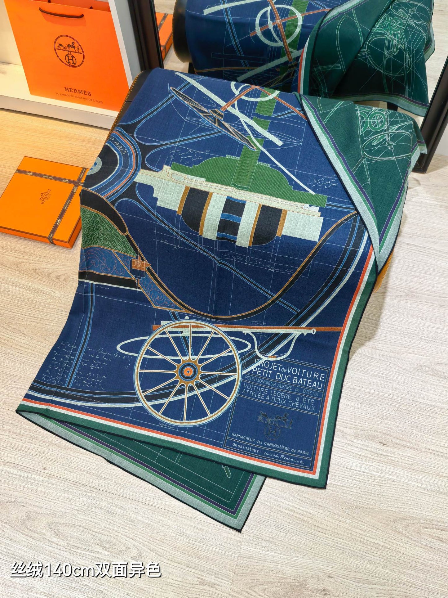 小愛款-雙面異色 140x140cm 70%羊絨30%真絲