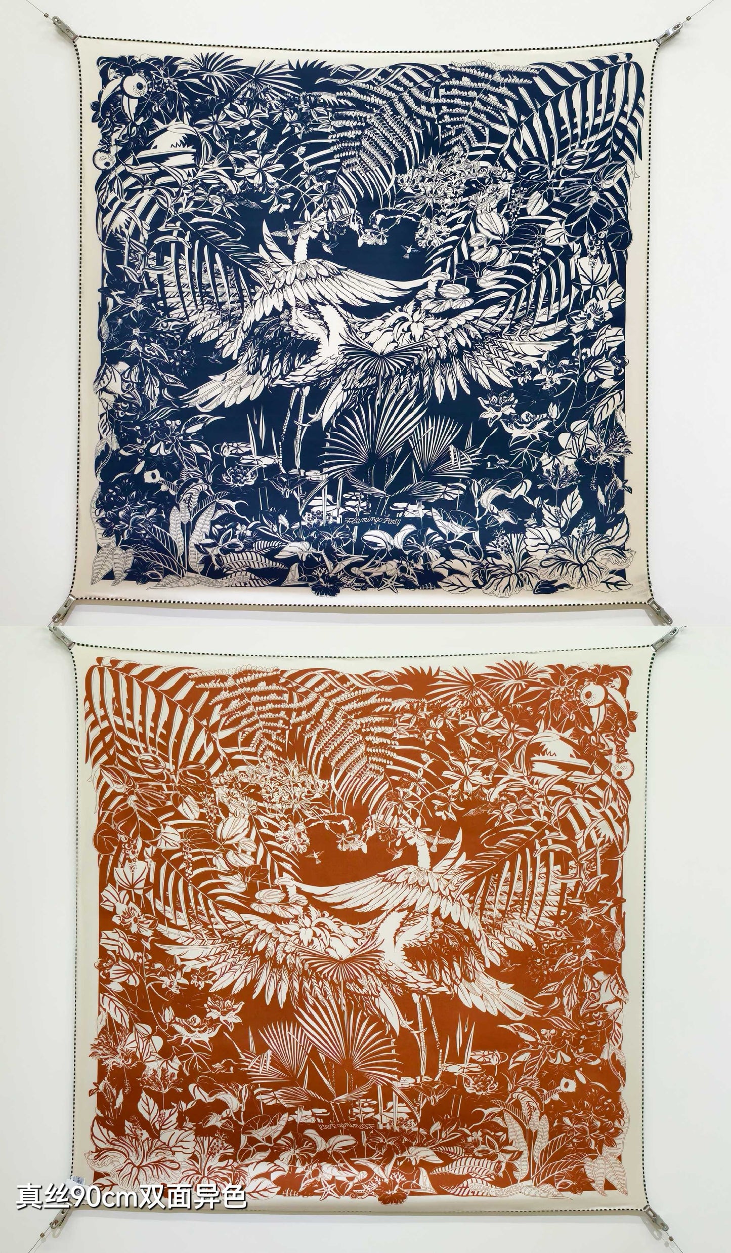 小愛款-18姆米雙面異色 90x90cm 斜紋真絲