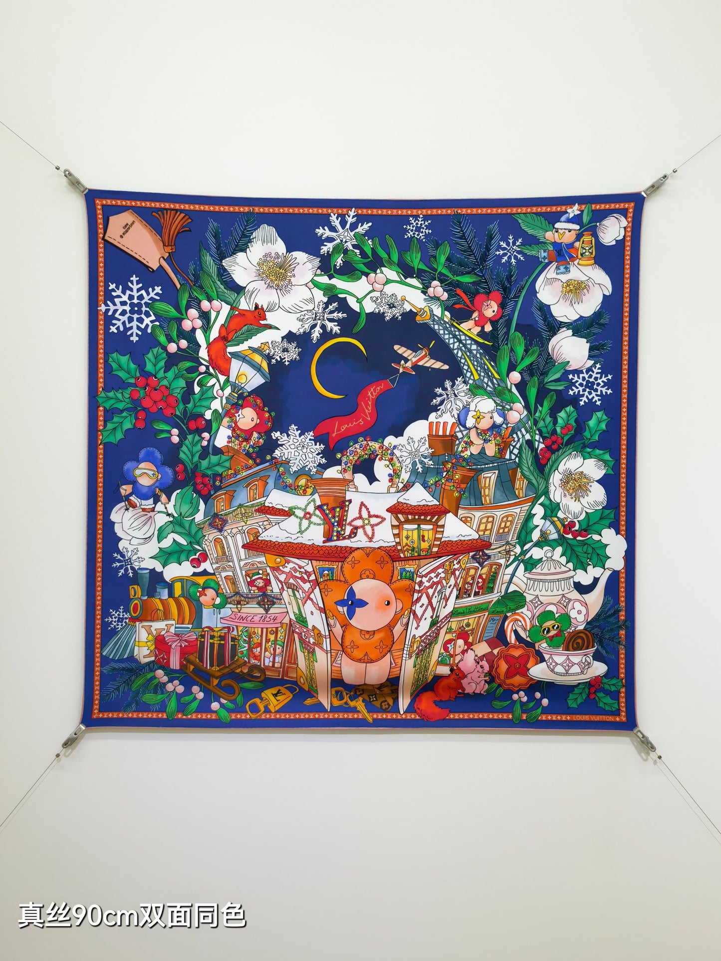 路L家-18姆米雙面 90x90cm 斜紋真絲