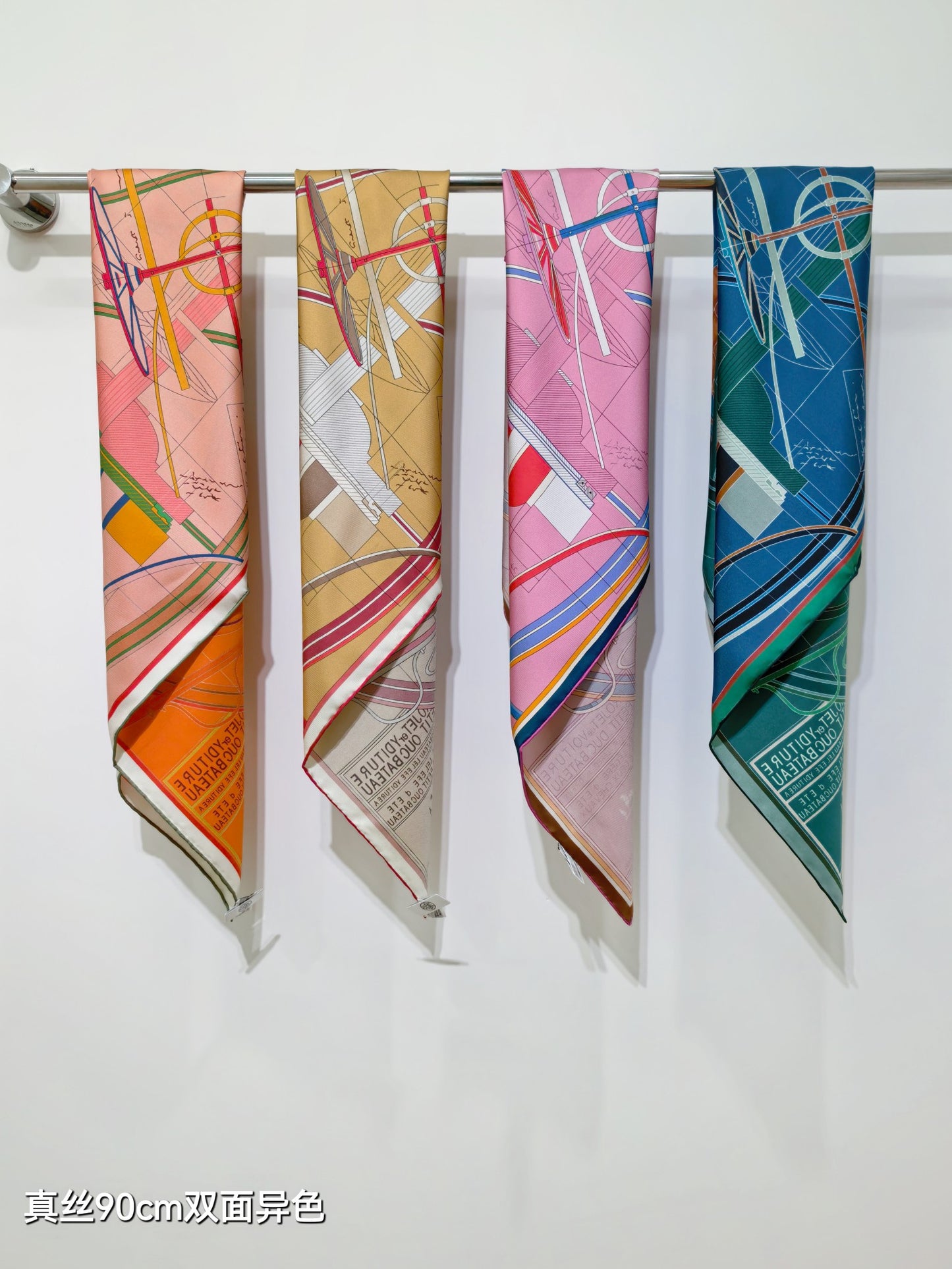 小愛款-18姆米雙面異色 90x90cm 斜紋真絲
