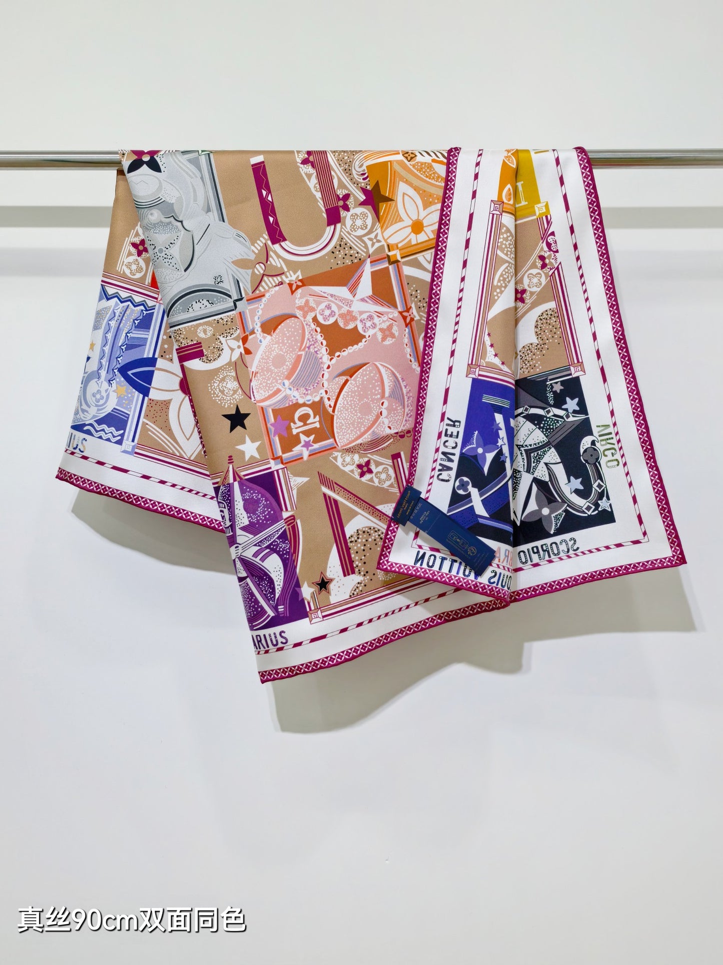 路L家-18姆米雙面 90x90cm 斜紋真絲