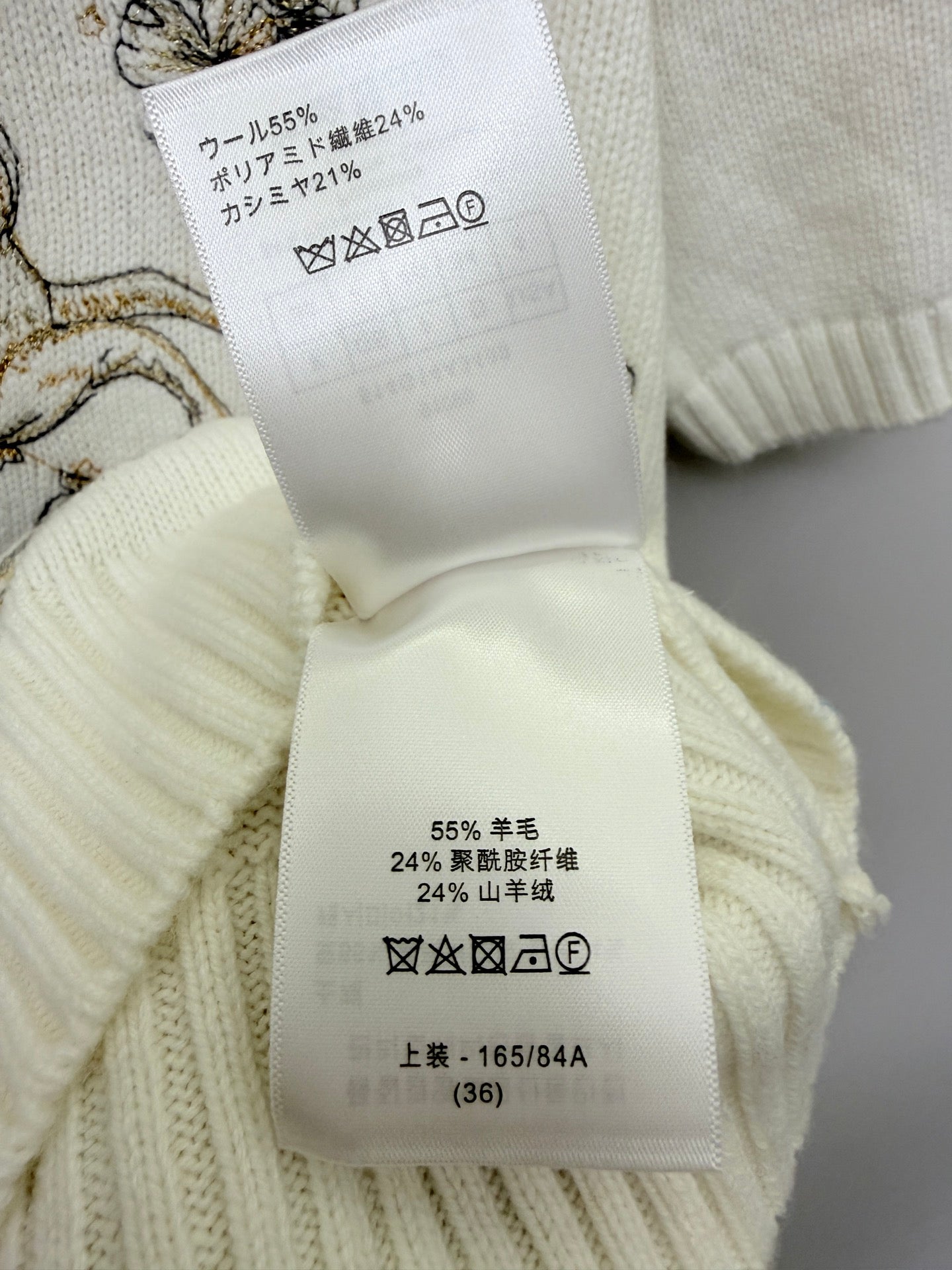 迪D家-羊絨金色展翅飛馬圖案短袖 白色