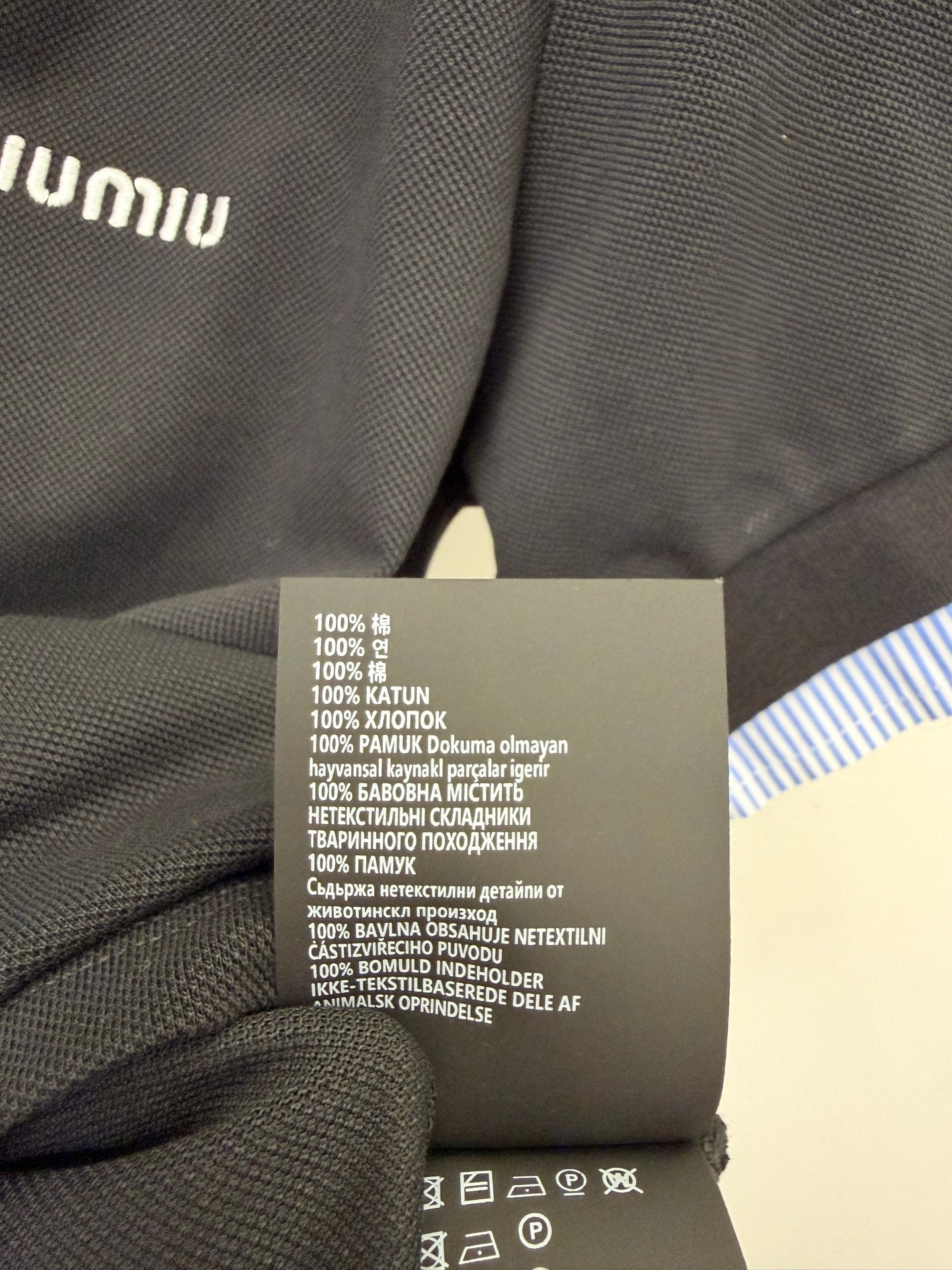 穆M家-翻領撞色POLO短袖