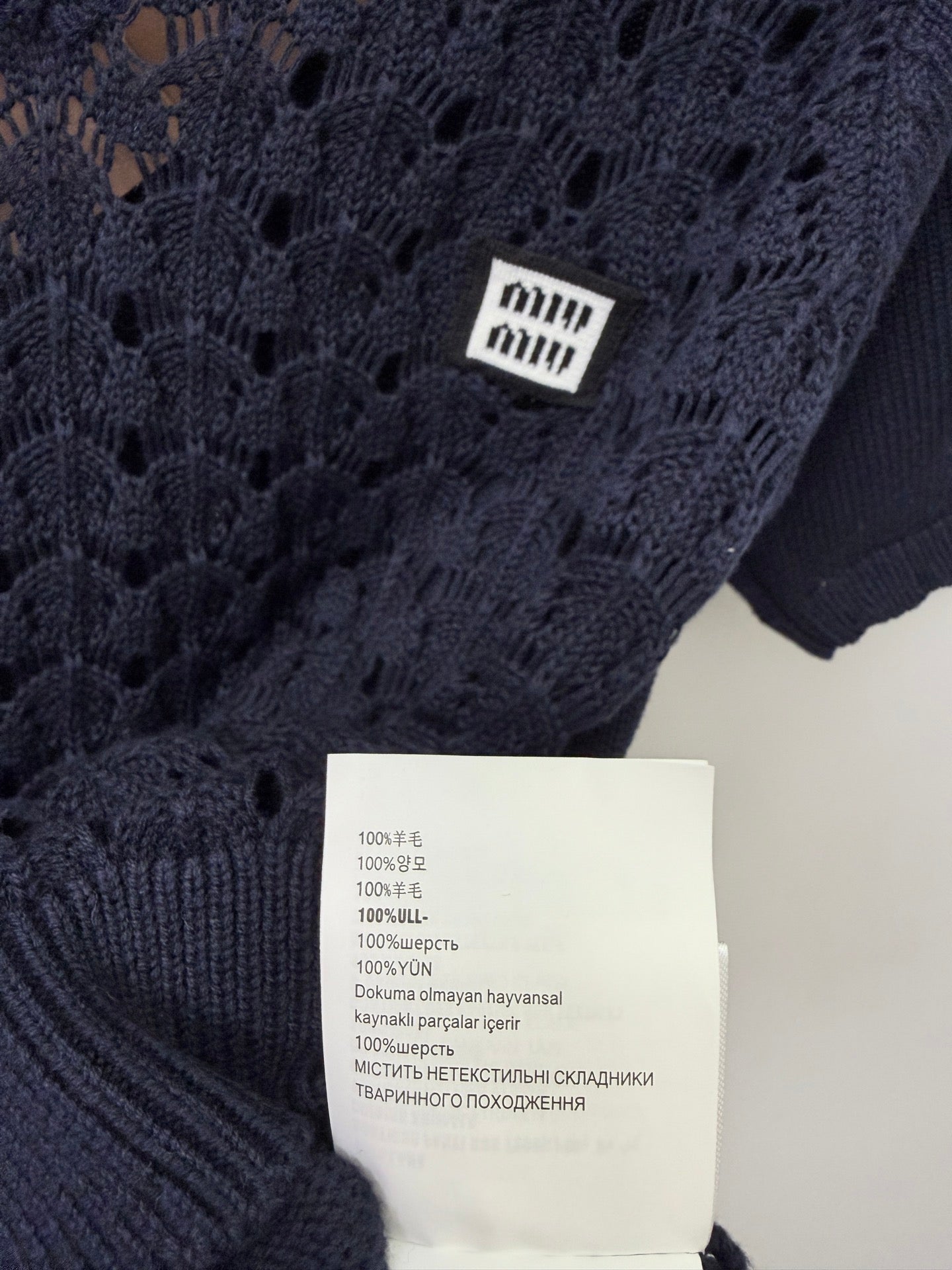 穆M家-鏤空Polo短袖針織衫 深藍