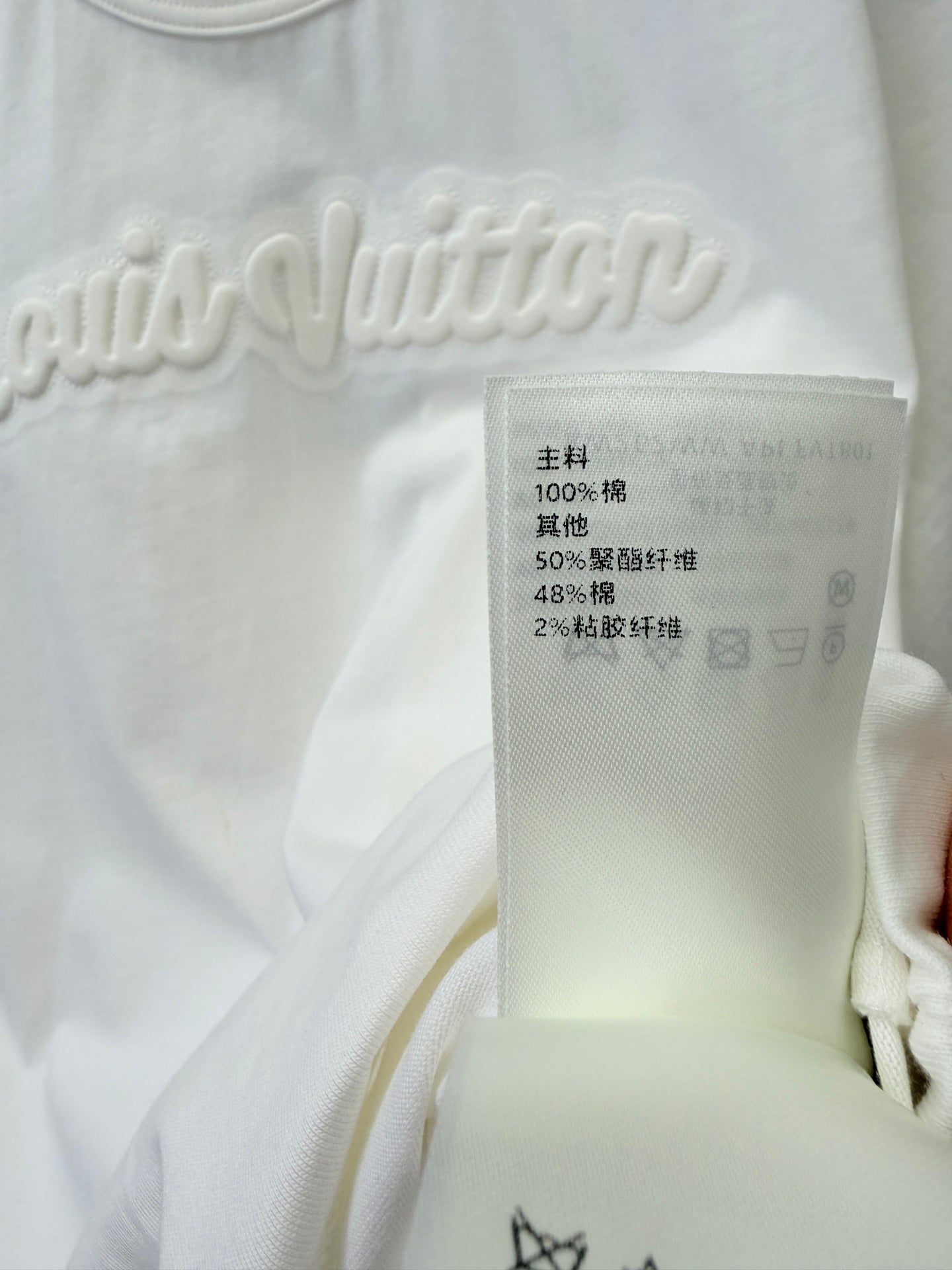 路L家-柔軟棉質精緻印花刺繡短袖T卹
