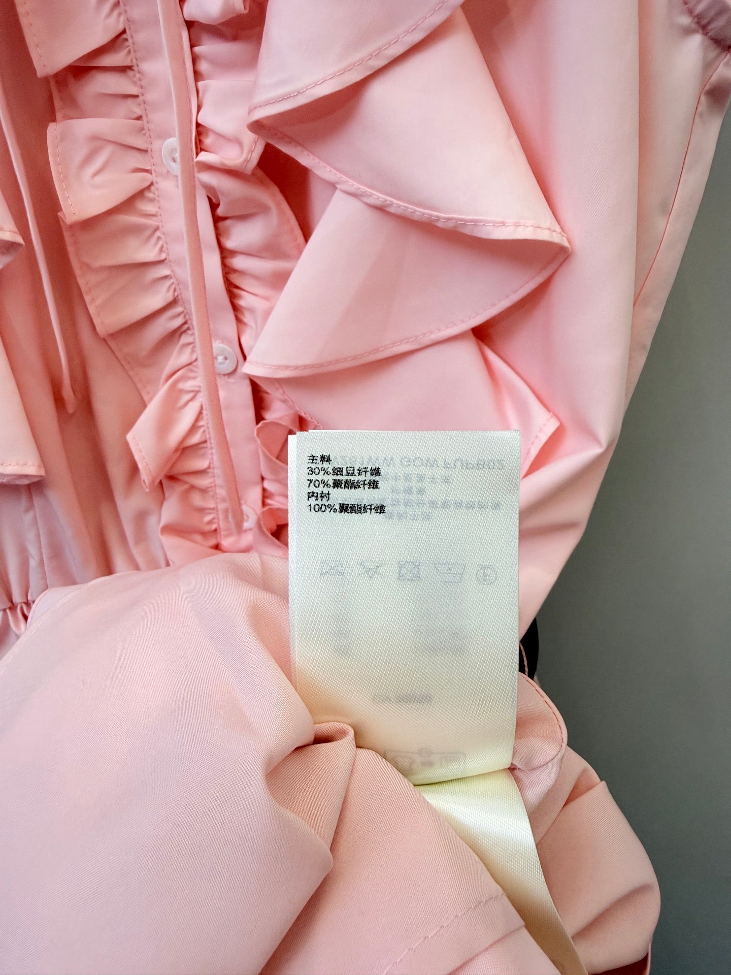 路L家-荷葉邊圓領拉鍊粉色無袖連身裙