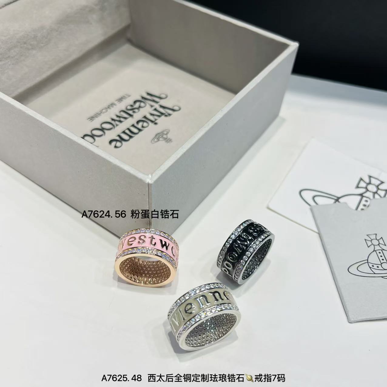 Vivienne westwood-戒指20260615