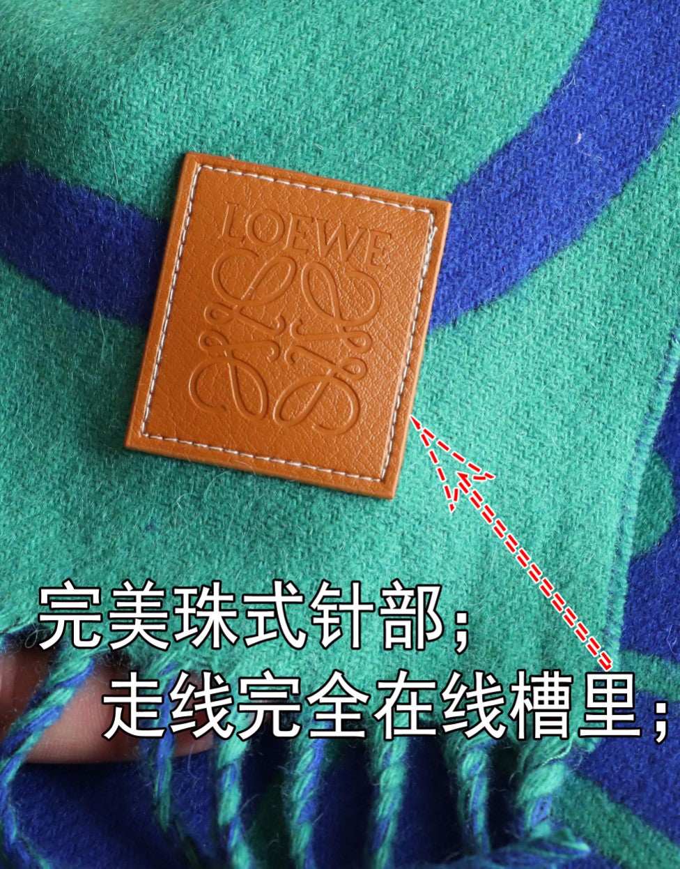 羅L家-羅字母塗鴉圍巾 30*180cm 90%羊毛10%羊絨
