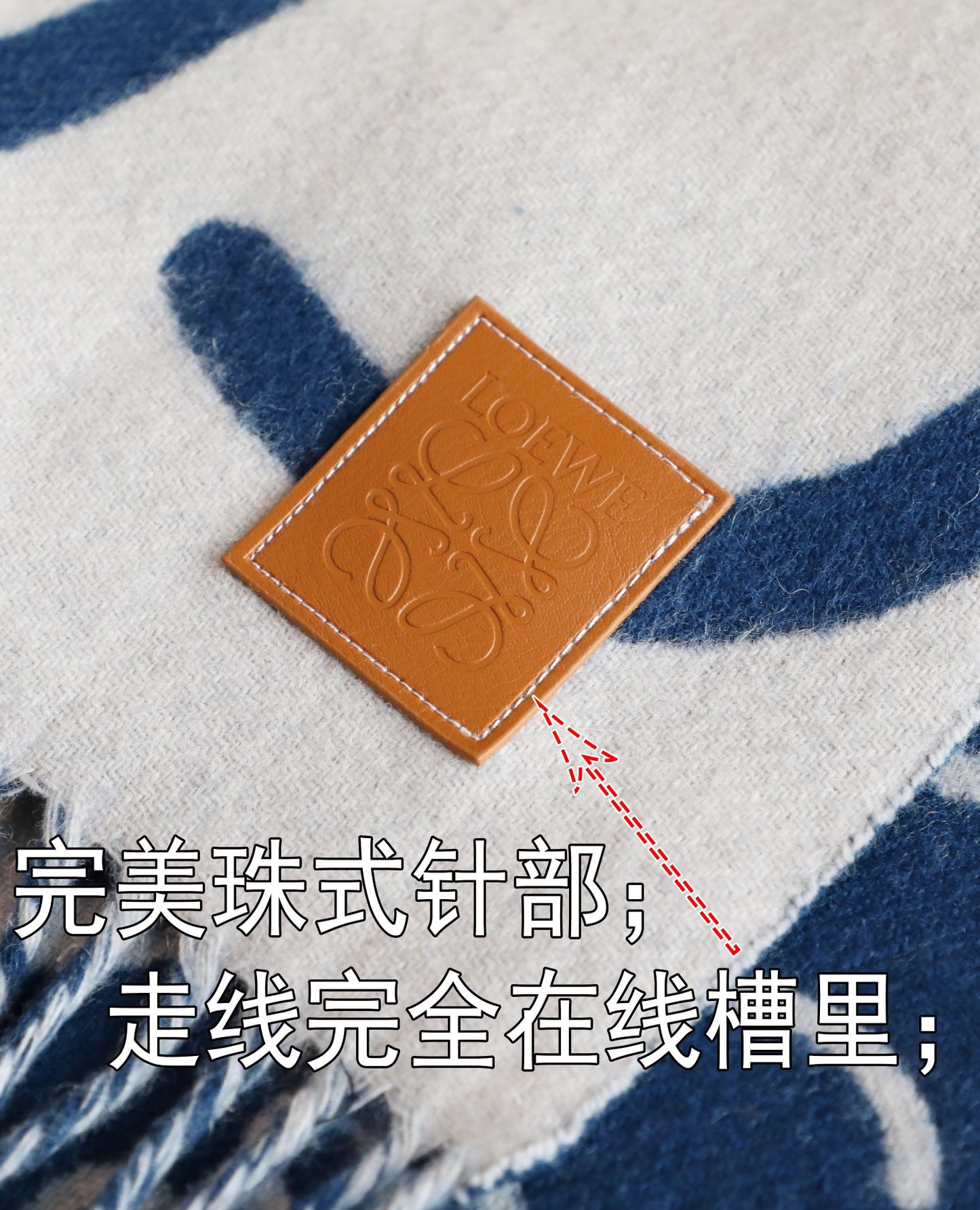 羅L家-羅字母塗鴉圍巾 30*180cm 90%羊毛10%羊絨