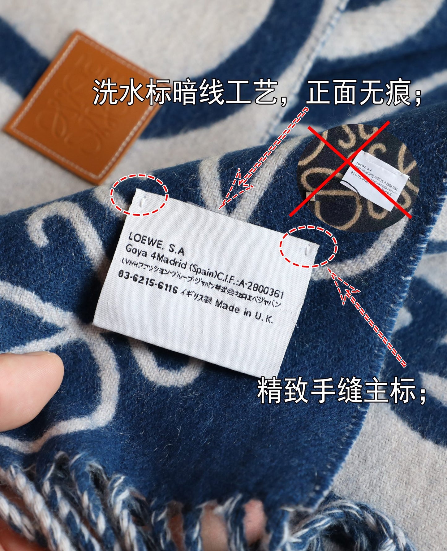 羅L家-羅字母塗鴉圍巾 30*180cm 90%羊毛10%羊絨