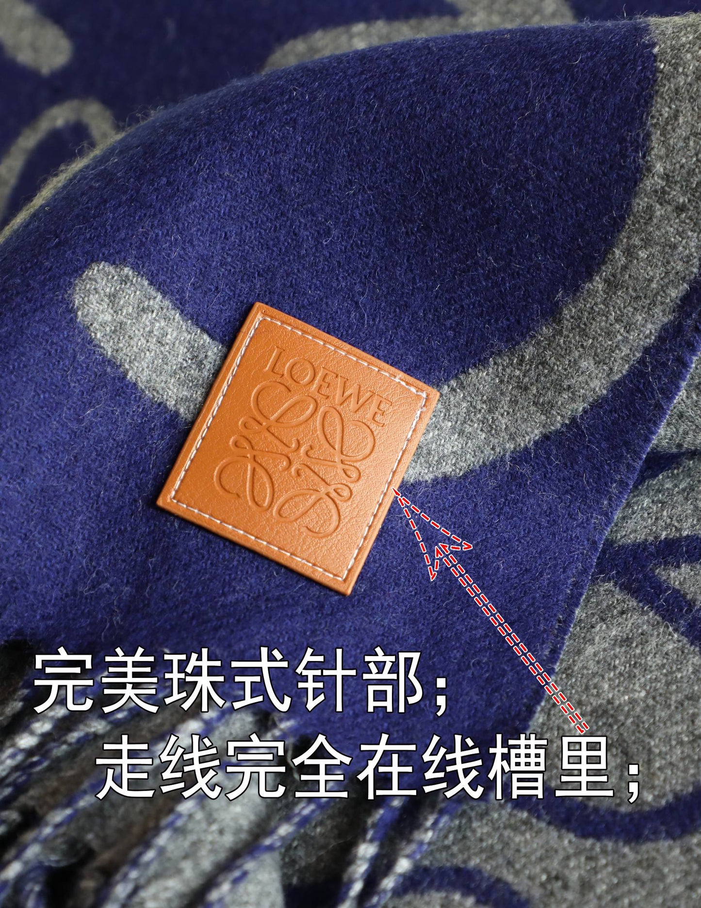 羅L家-羅字母塗鴉圍巾 30*180cm 90%羊毛10%羊絨