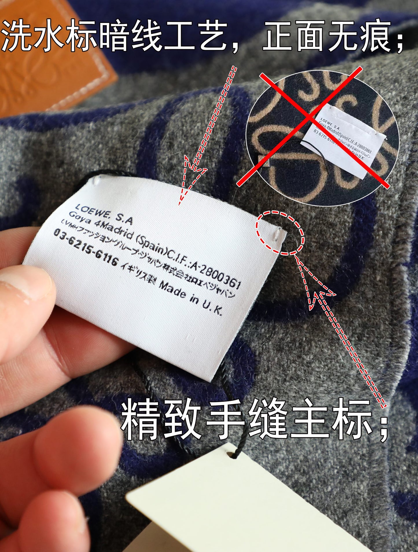 羅L家-羅字母塗鴉圍巾 30*180cm 90%羊毛10%羊絨