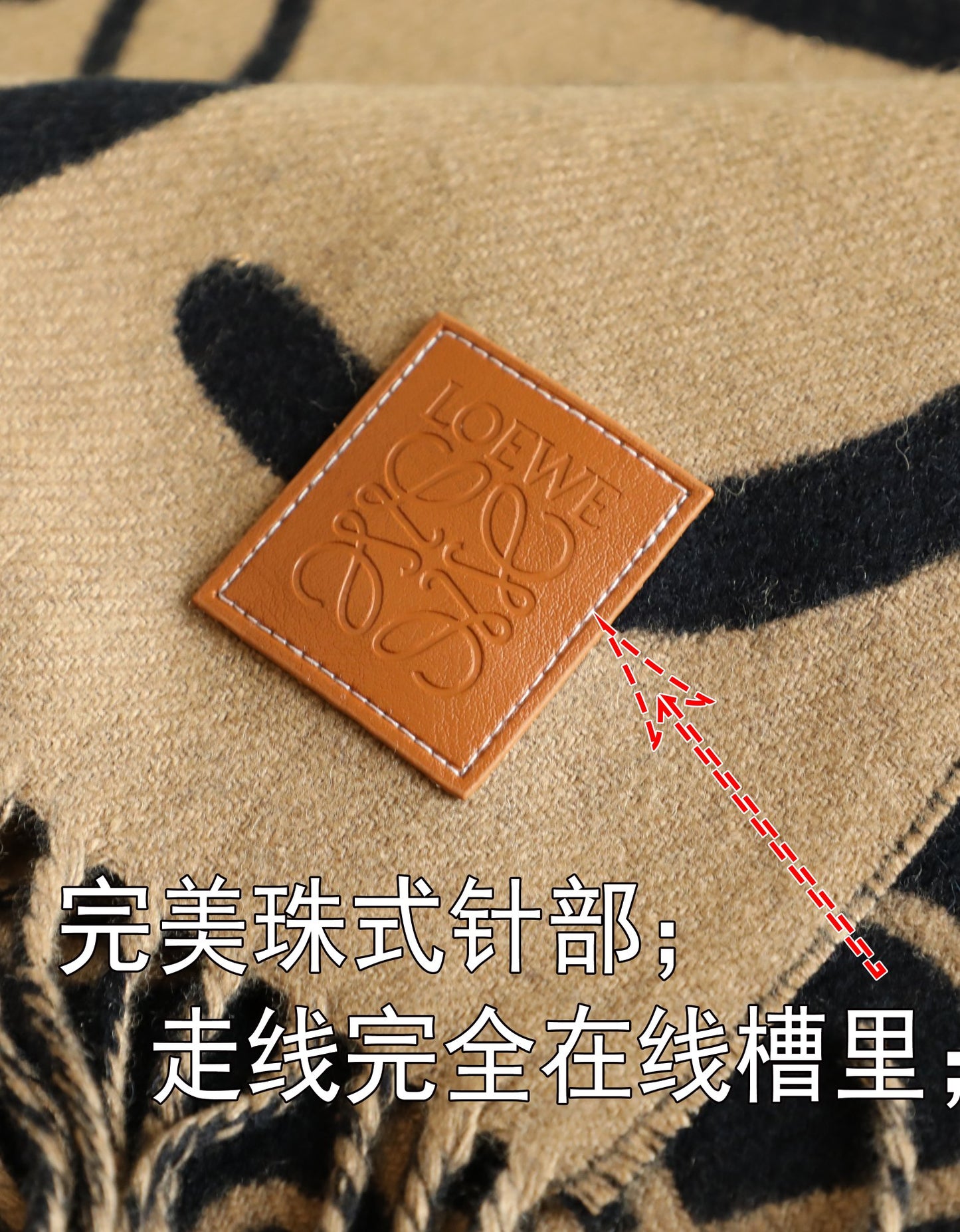 羅L家-羅字母塗鴉圍巾 30*180cm 90%羊毛10%羊絨