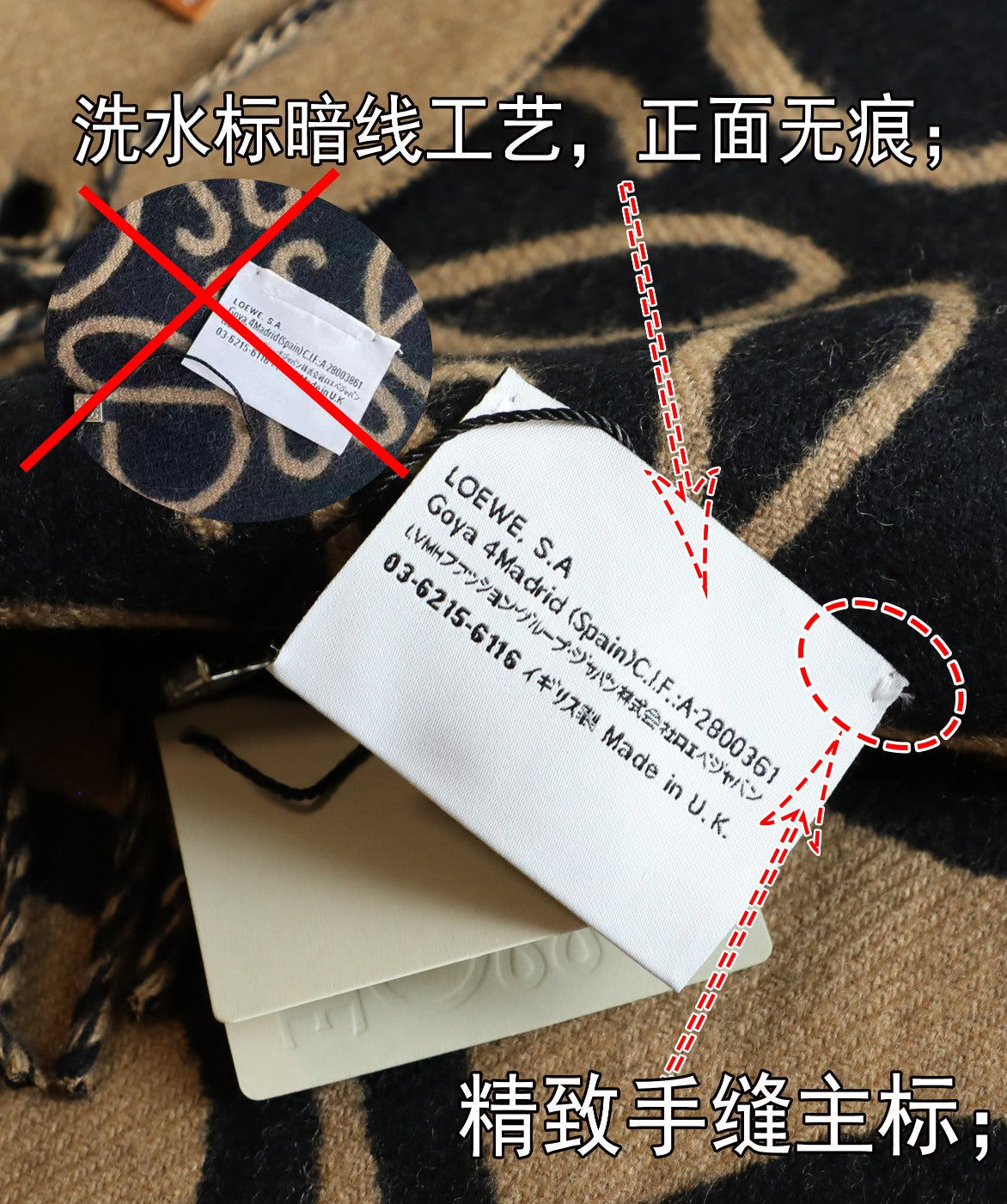 羅L家-羅字母塗鴉圍巾 30*180cm 90%羊毛10%羊絨