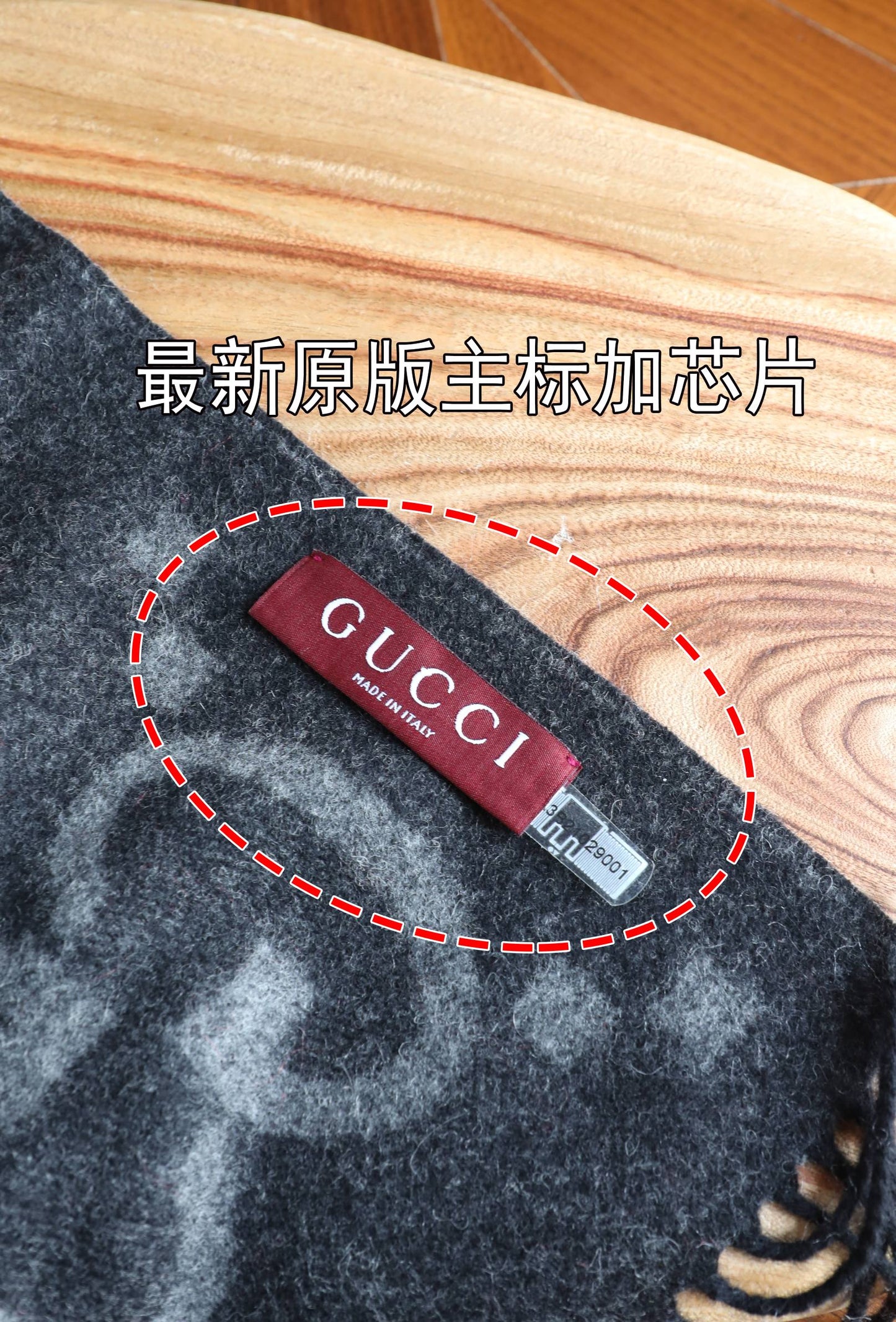 古G家-經典雙大g 45*200cm 雙面提花流蘇圍巾