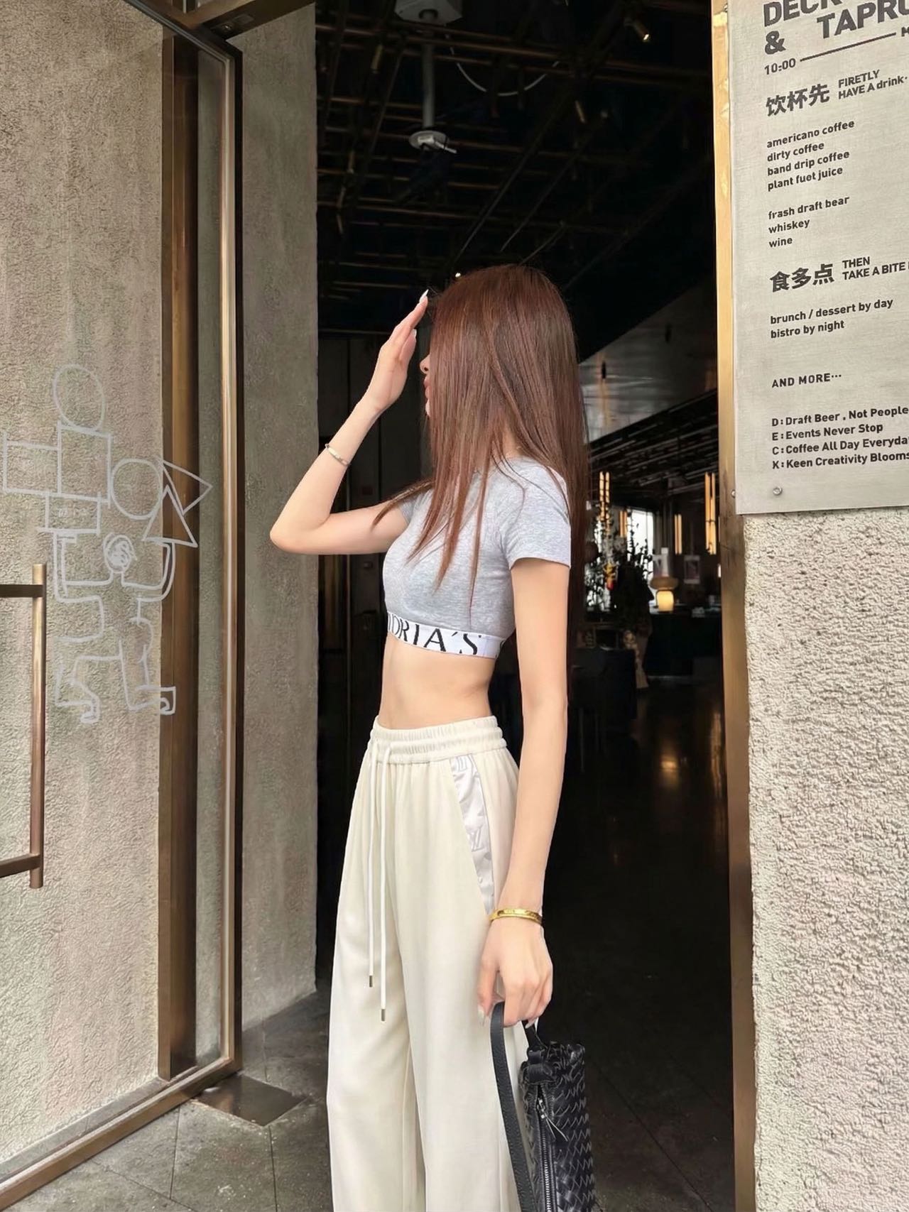路L家-26鬆緊腰老花拼接休閒寬腿褲 白色