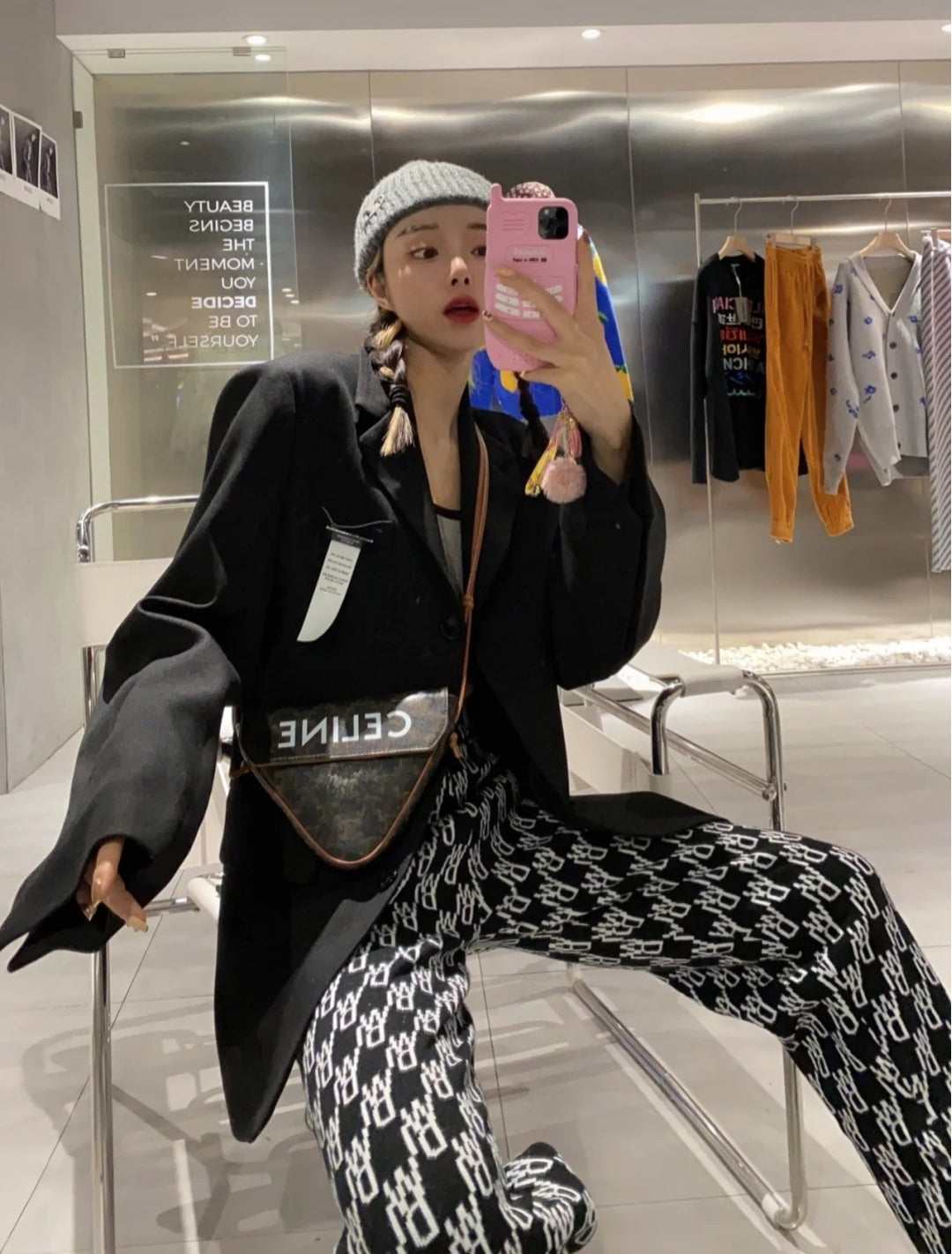 Celine 凱旋門老花三角形包