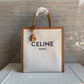 賽C家-CABAS CELINE 豎款印花帆布和小牛皮手袋