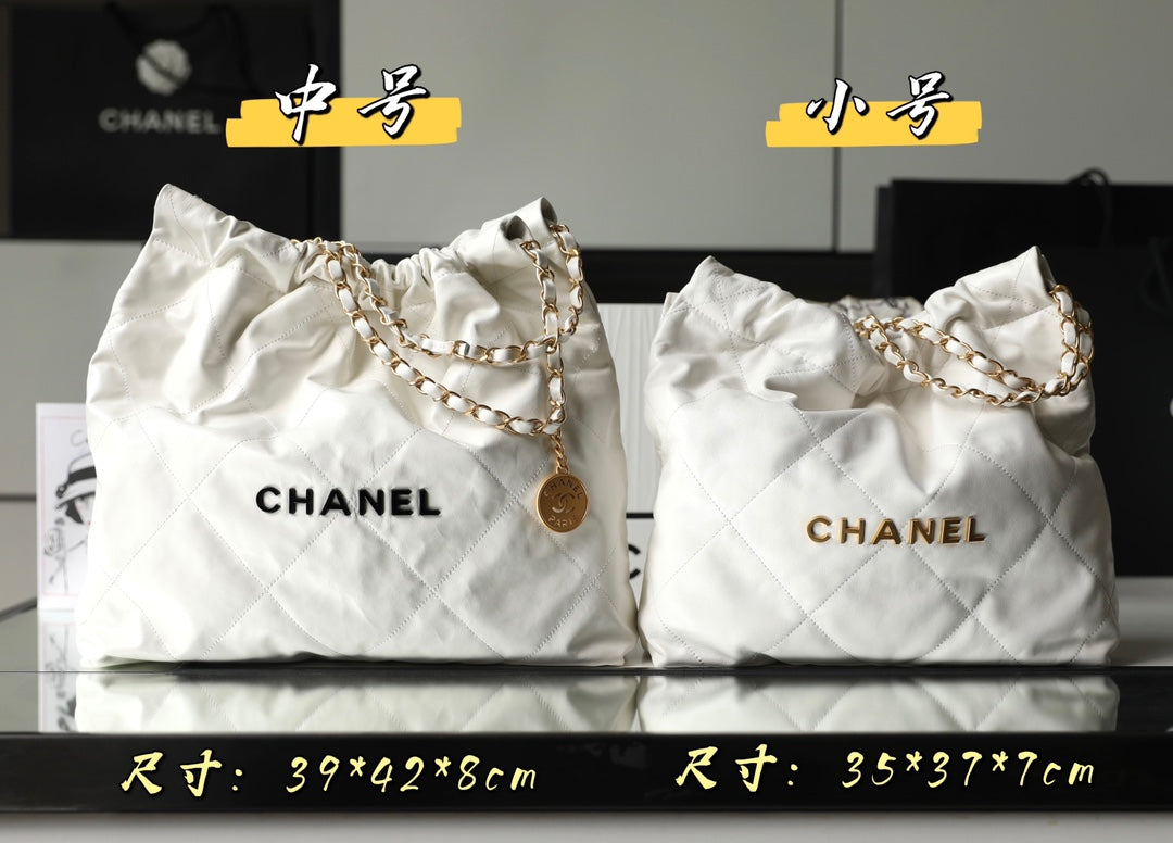小香家-22Bag  白色 小號