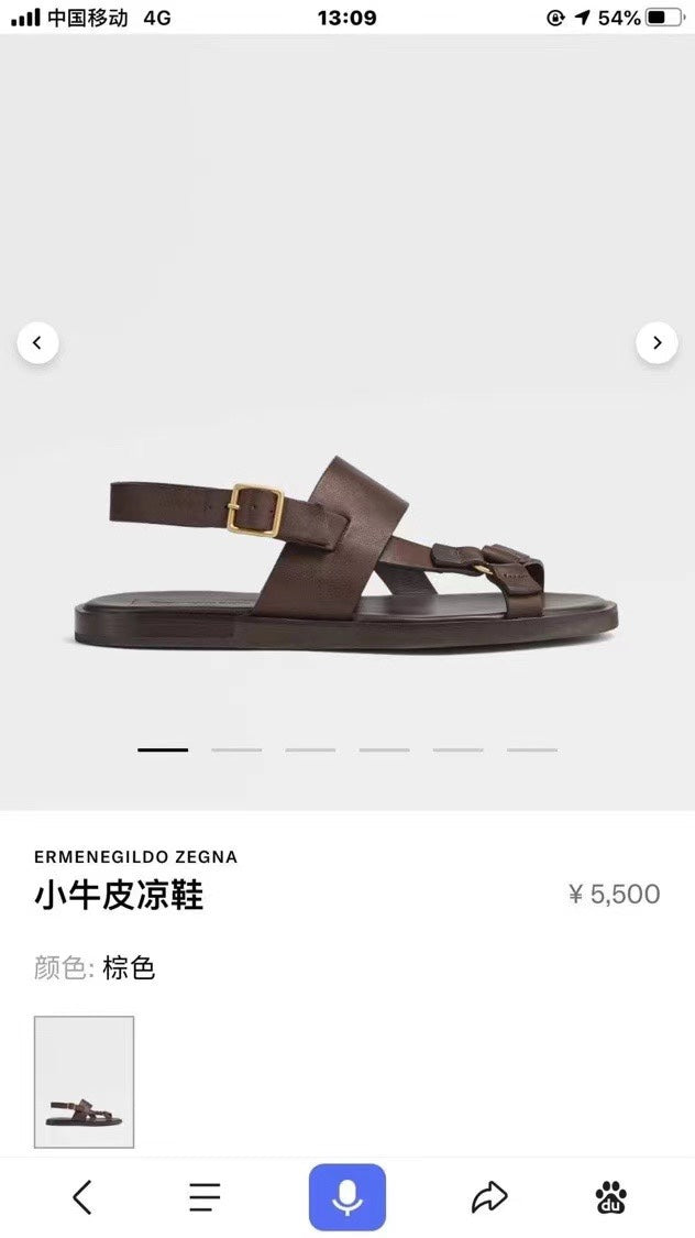 Erme-全真皮涼鞋 咖色