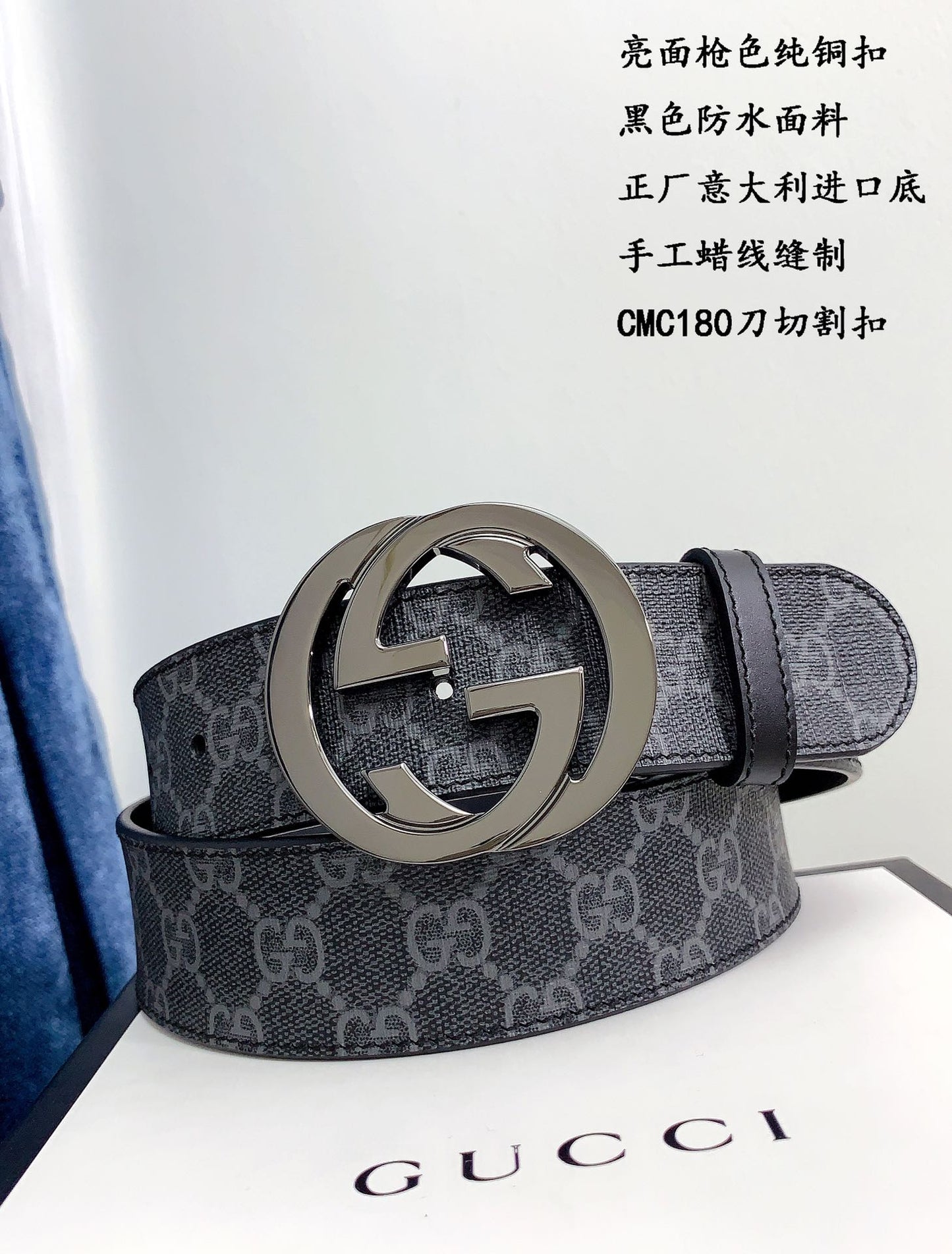 古G家-皮帶-4.0cm-男款