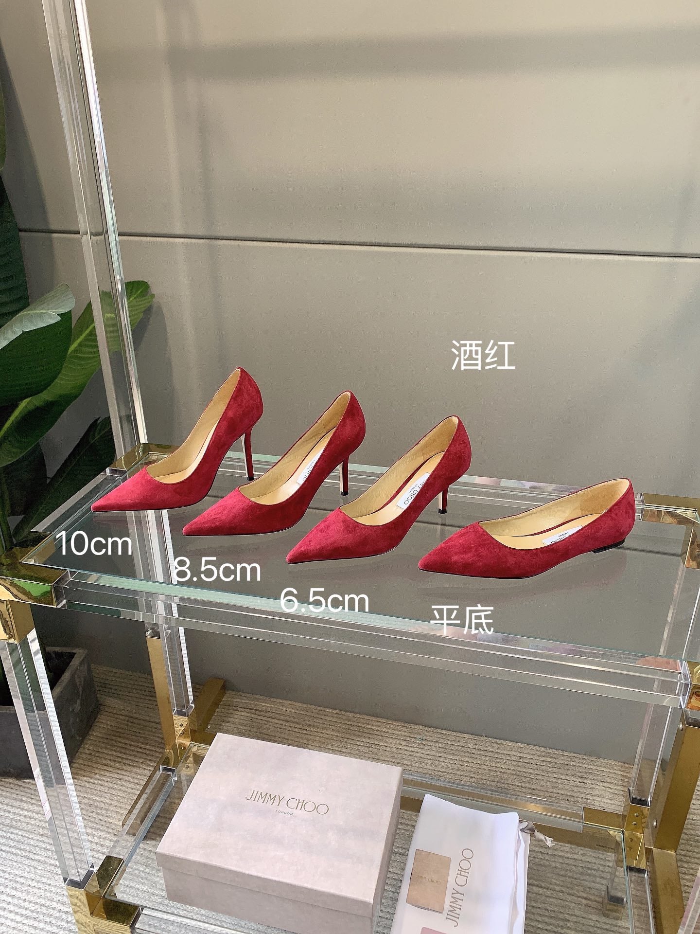 JC傑米-全系列 紅