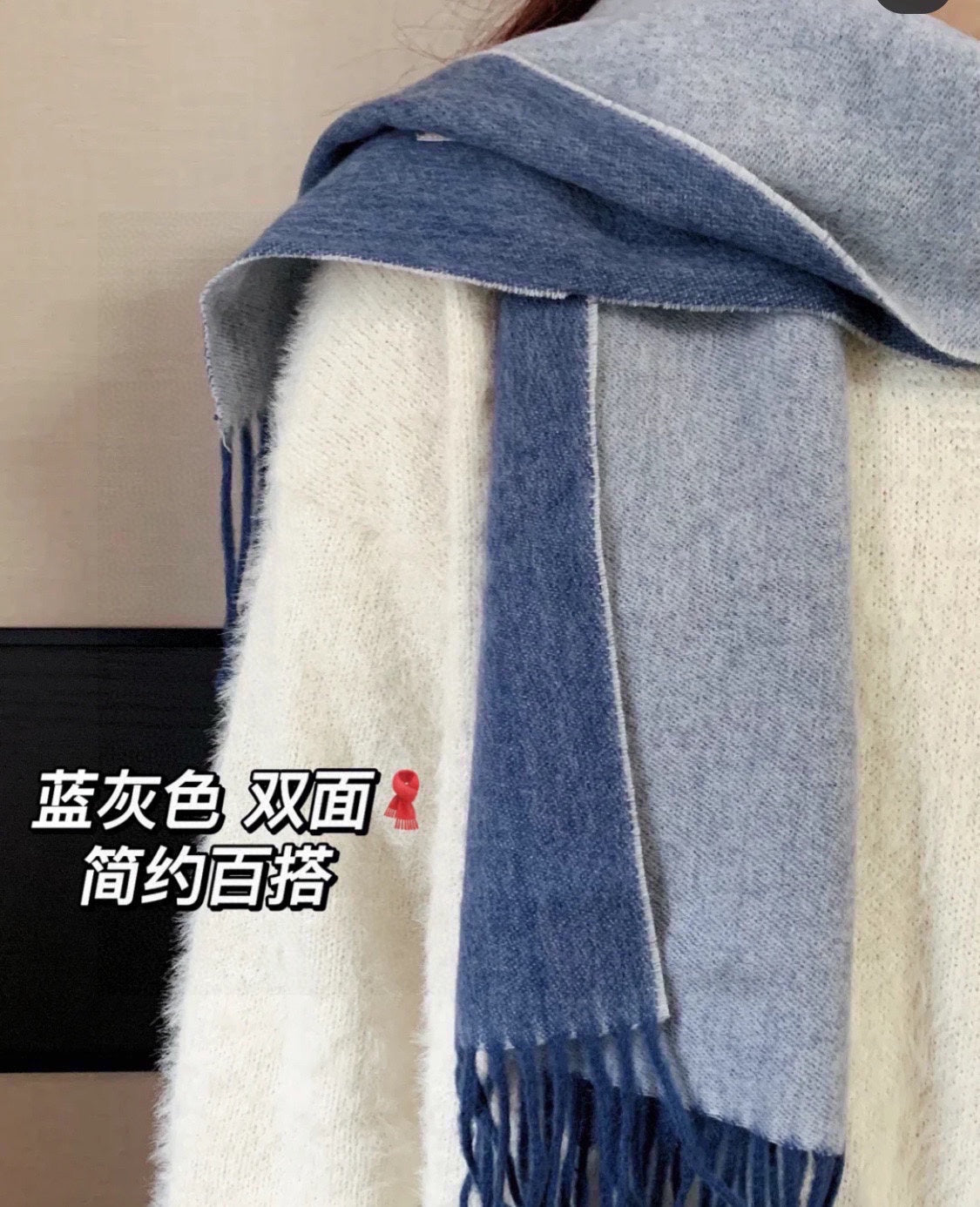 小愛款-雙面羊絨披肩圍巾 210cm 藍色